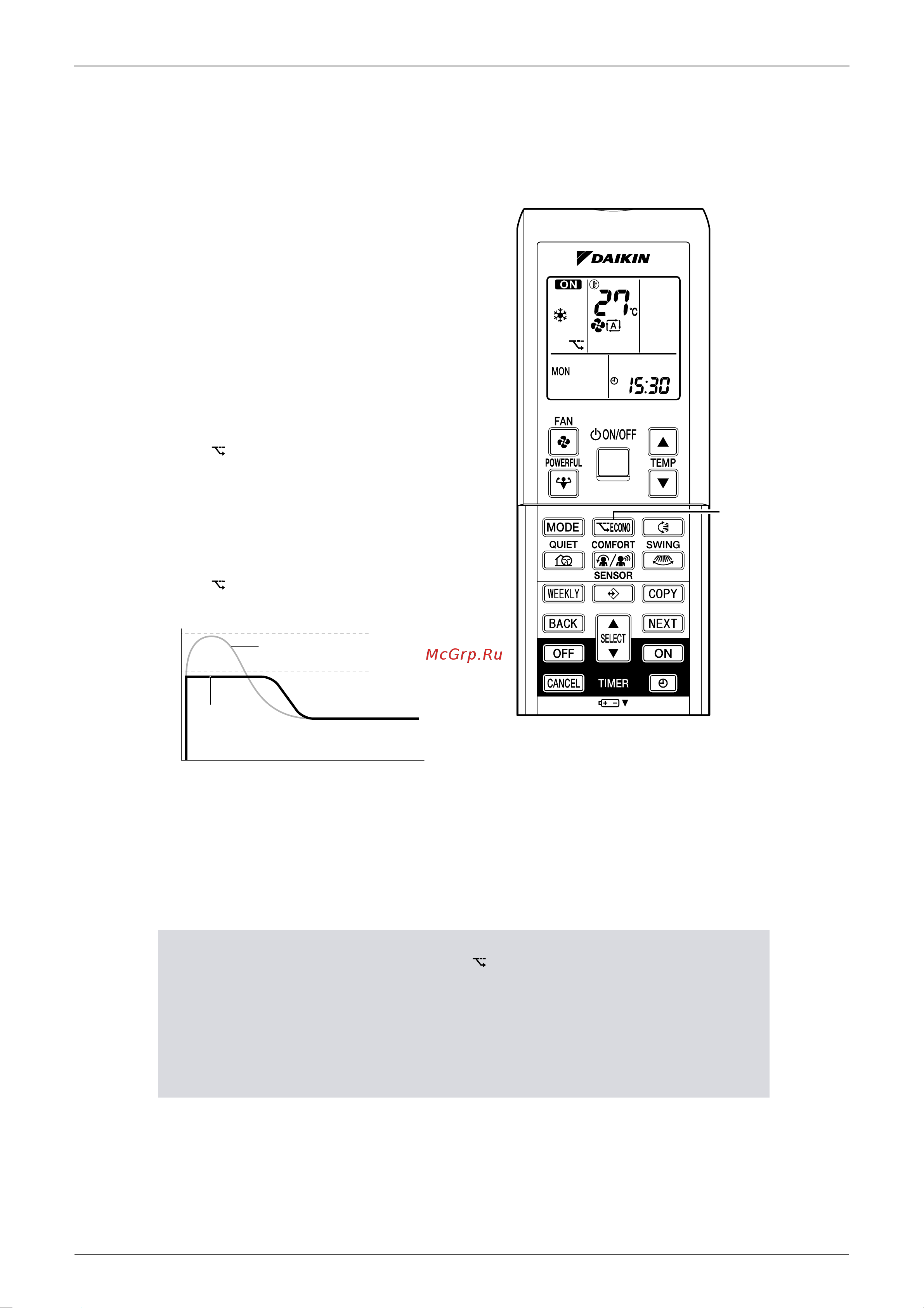Daikin RMXS160E8V1B [225/393] Econo operation