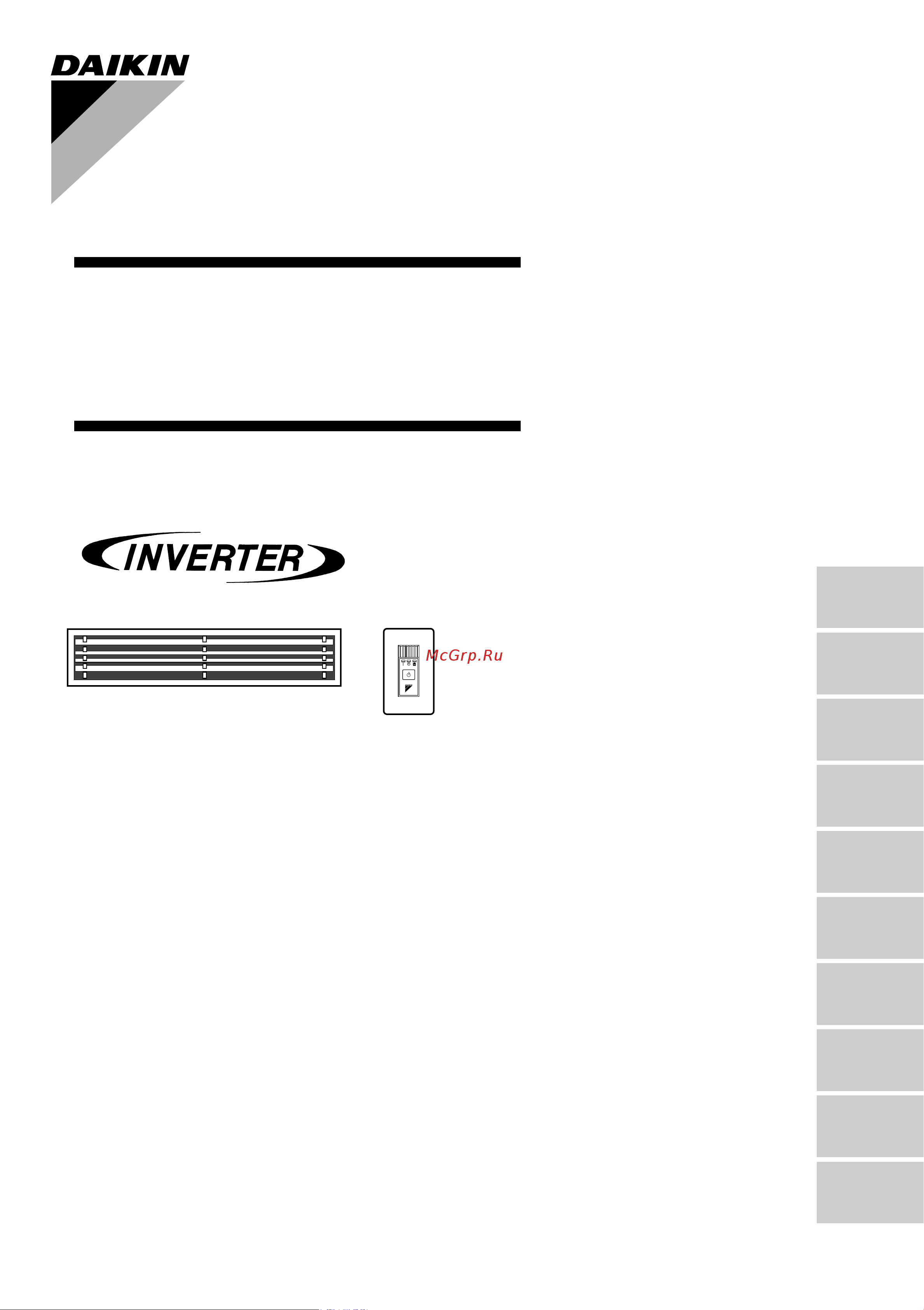 Daikin FDKS50CVMB Инструкция по монтажу онлайн