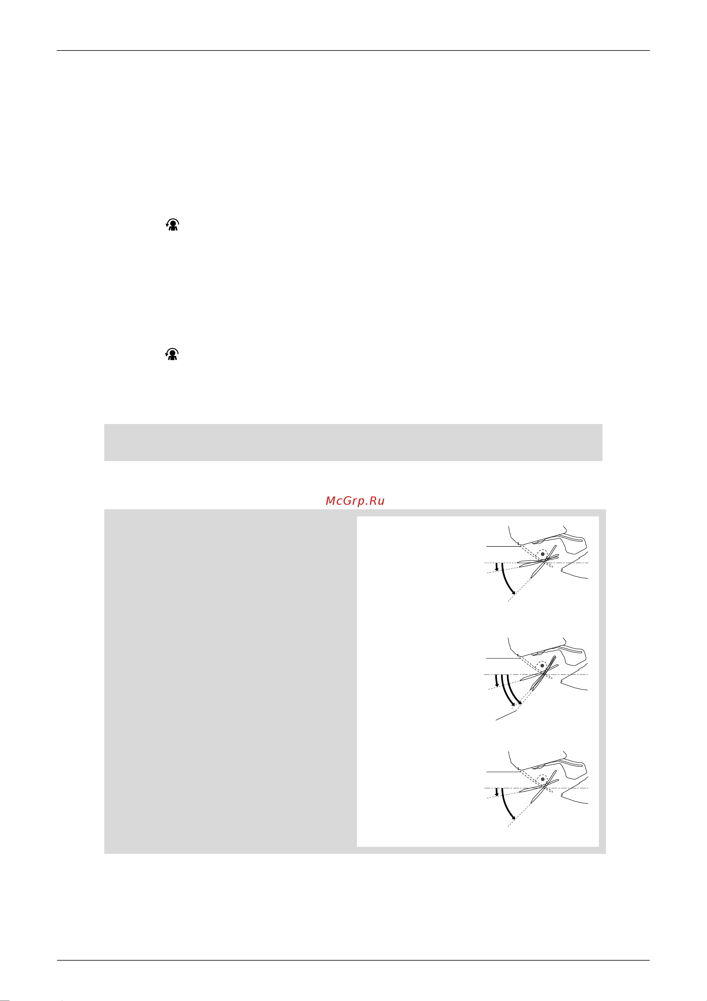 Daikin FDKS50CVMB [118/289] To cancel comfort airflow operation