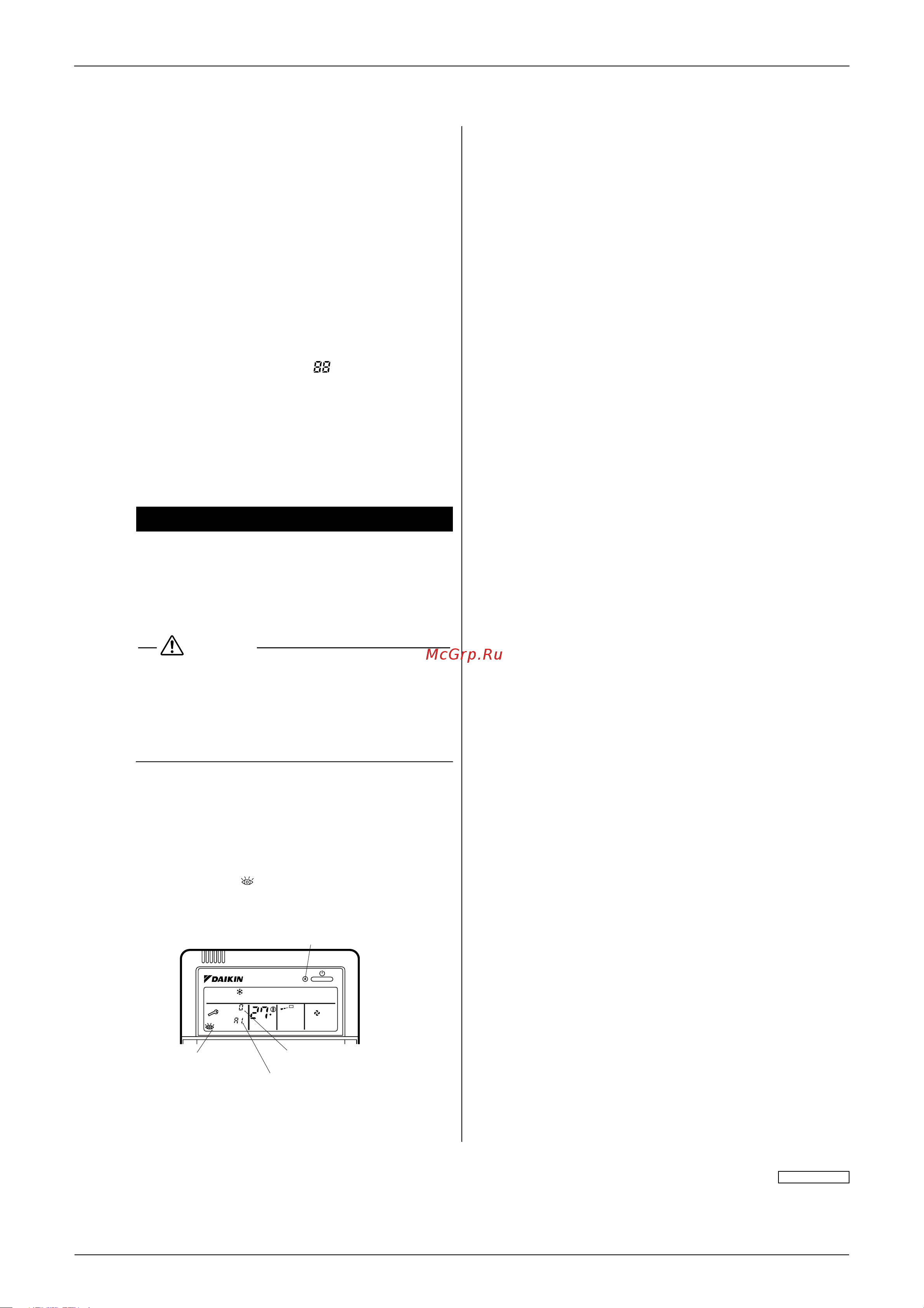 Daikin 2MKS50H2V1B [172/289] Trouble shooting