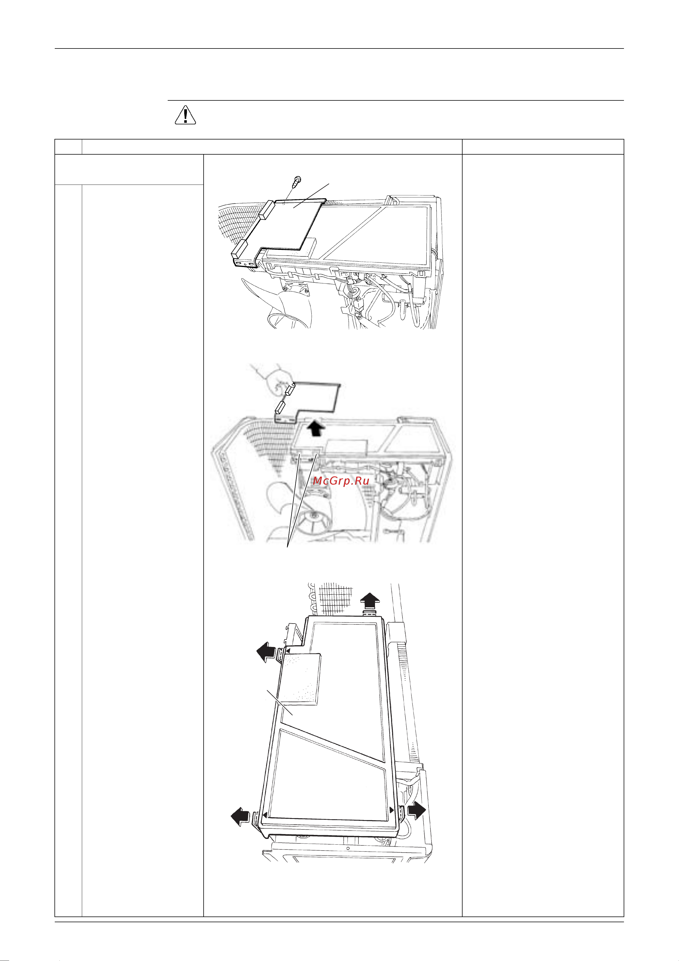 Daikin FDKS60CVMB [117/150] Removal of outdoor fan fan motor