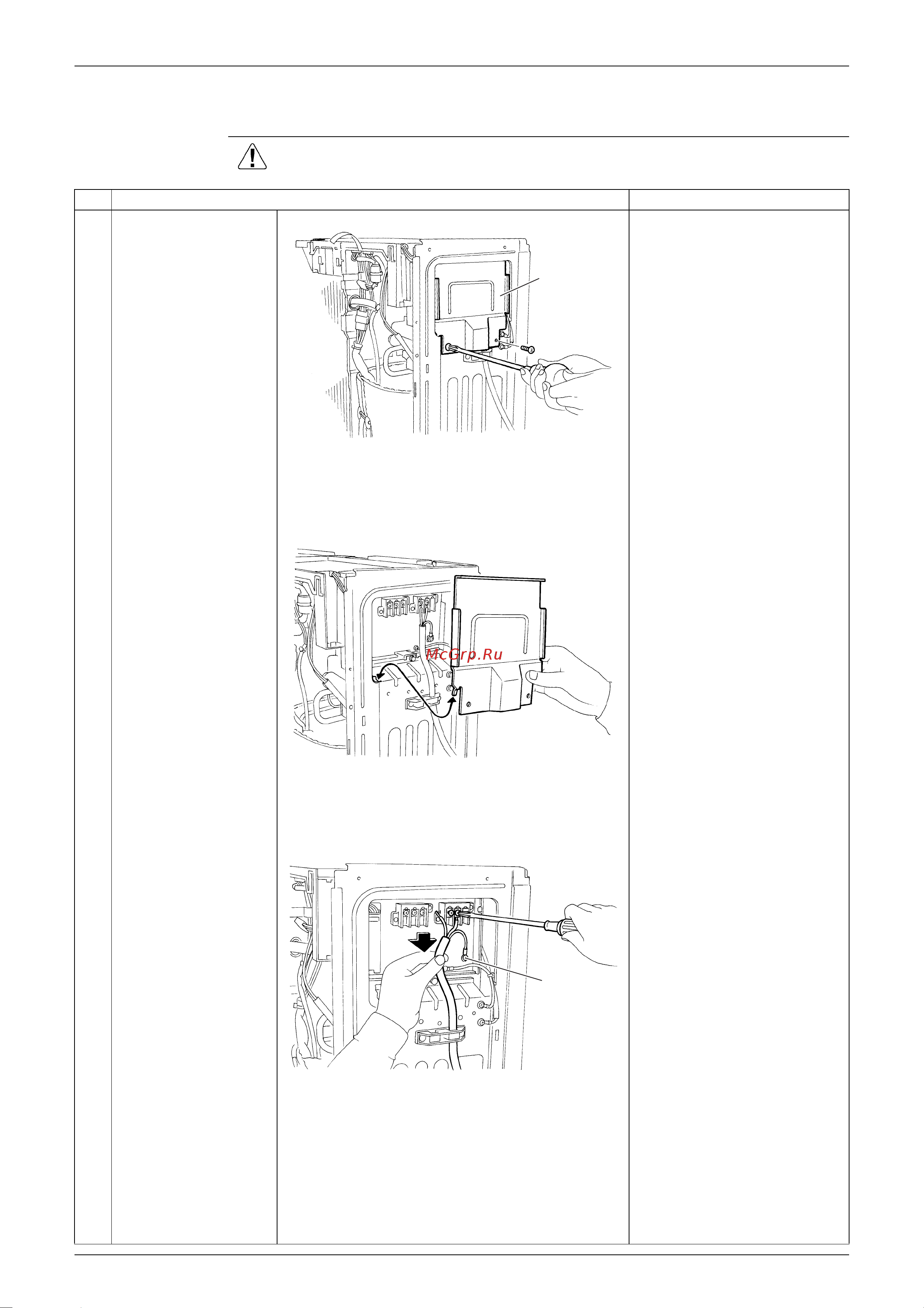 Daikin RXS60E3V1B [121/150] Removal of electrical box