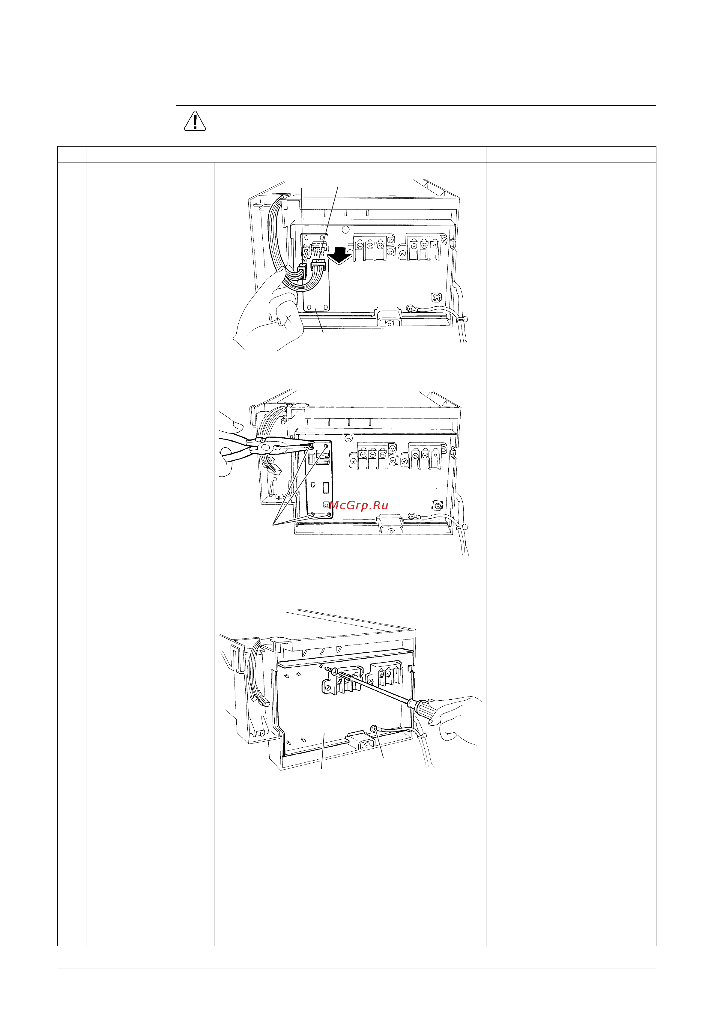 Daikin RXS50E3V1B [126/150] Removal of pcb