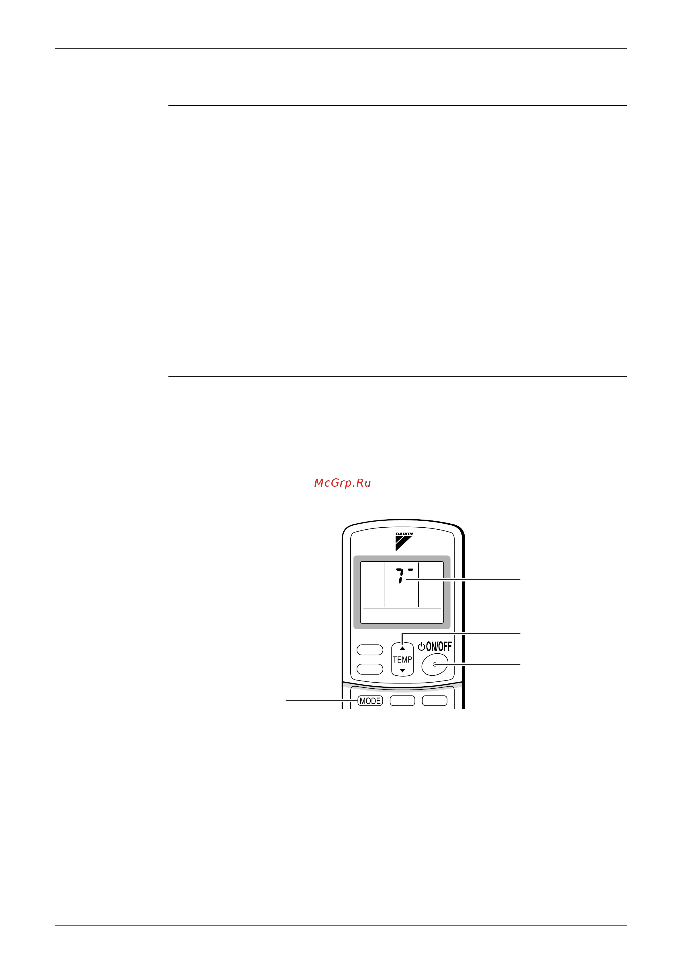 Daikin FDKS35EAVMB [139/150] Trial operation