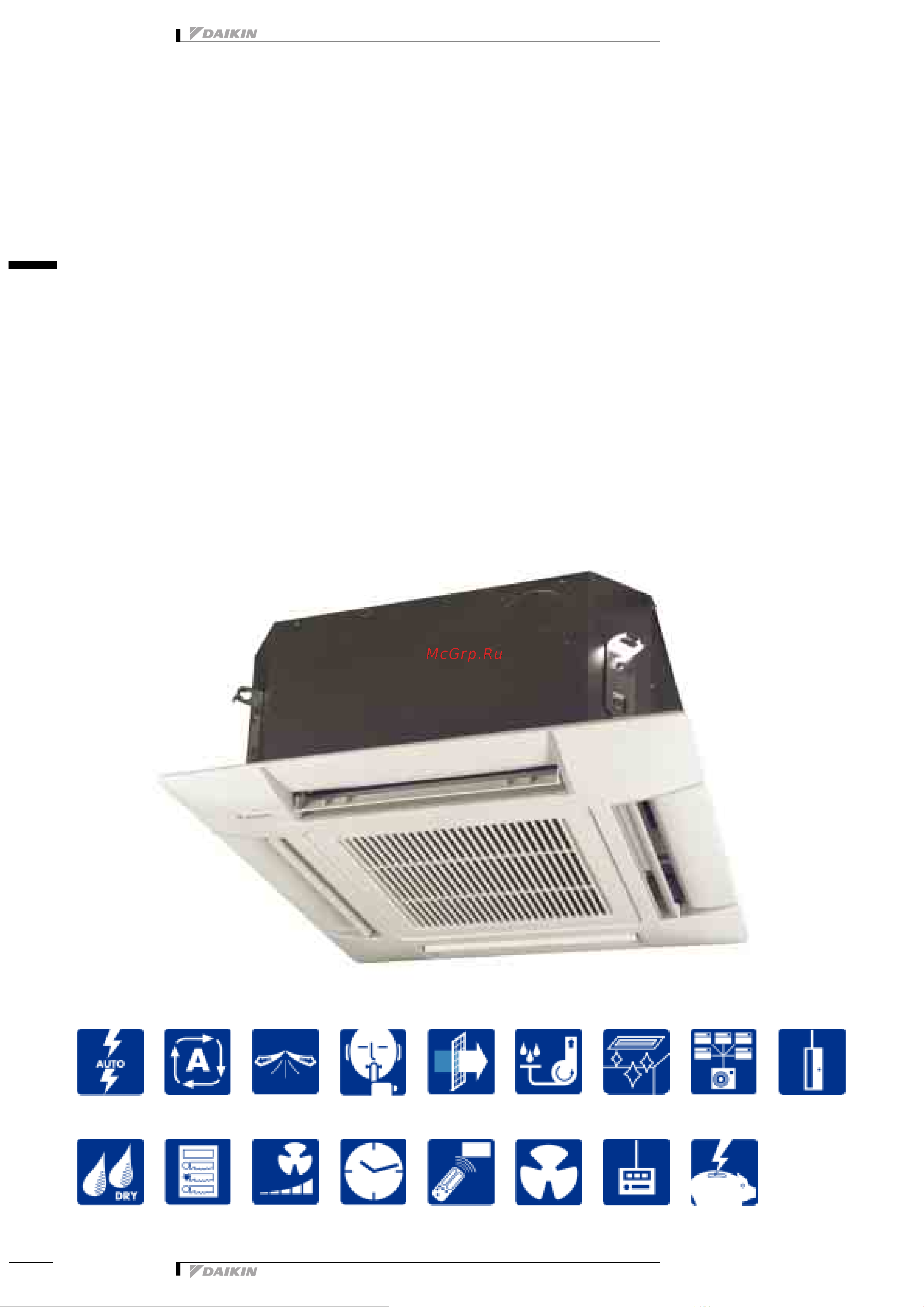 Daikin FFQ50B8V1B [3/24] Характеристики