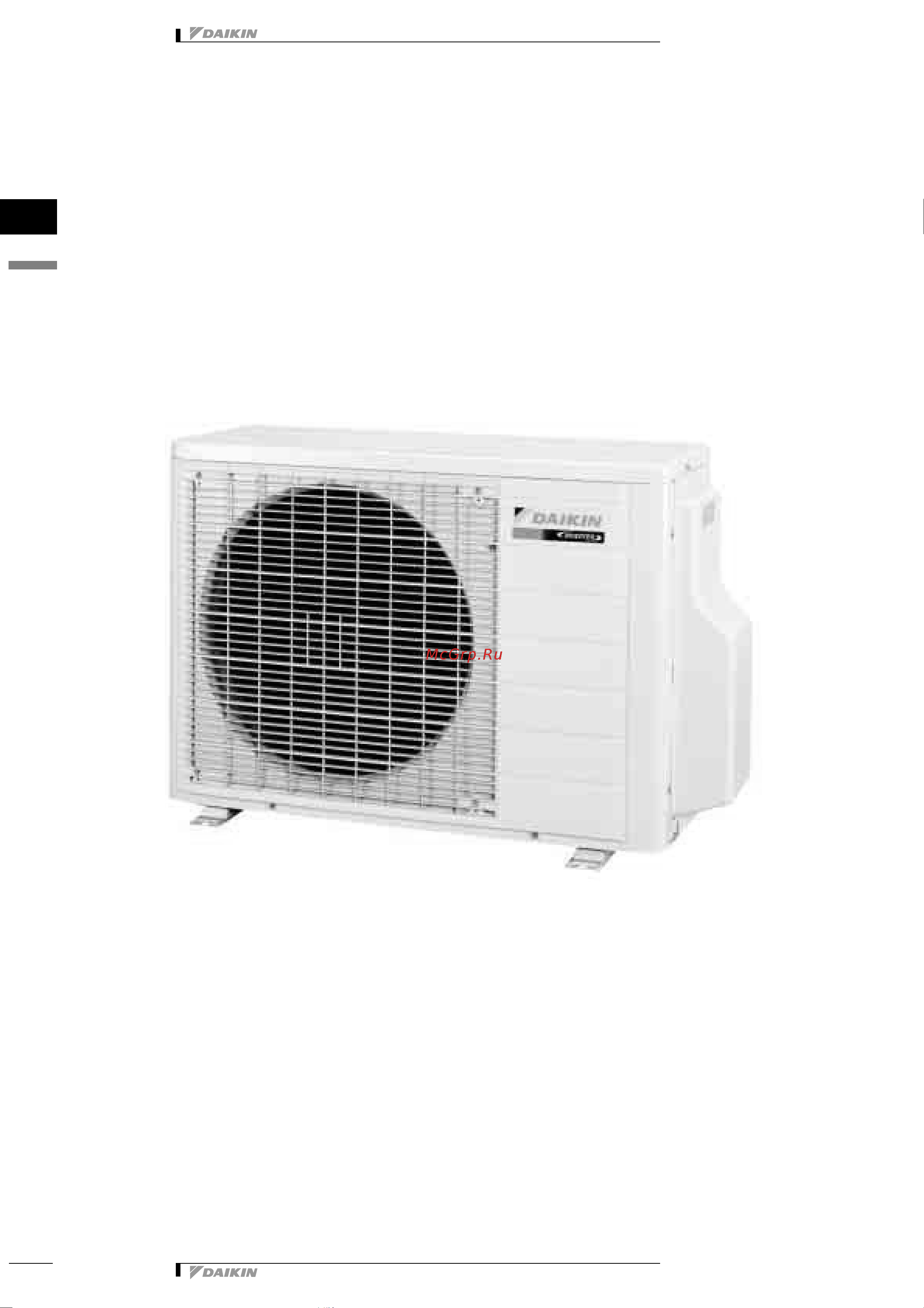 Daikin 2MXS50G2V1B [4/76] Наружные блоки r410a mxs g2v1b
