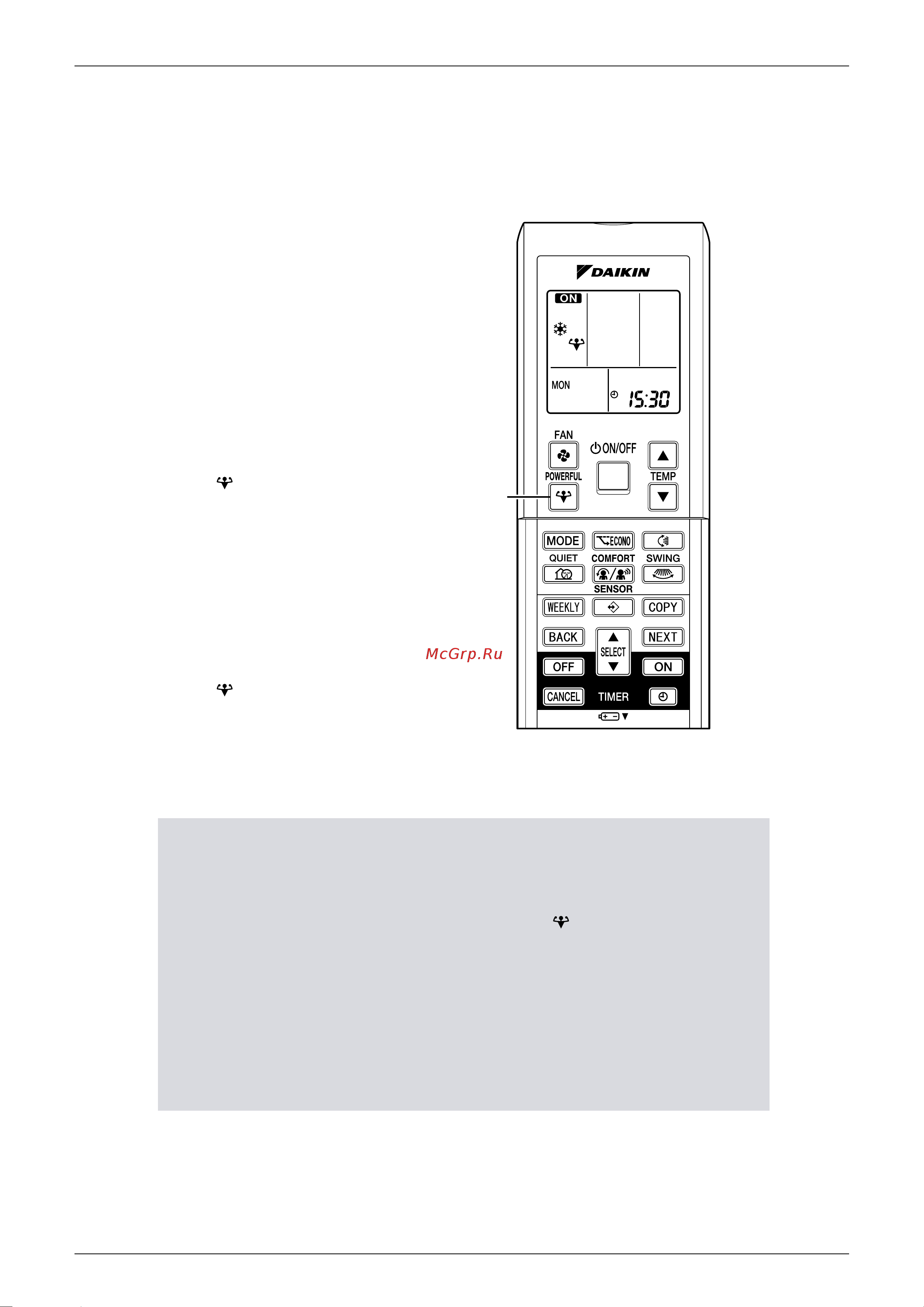 Daikin 2MKS50GV1B [141/312] Powerful operation