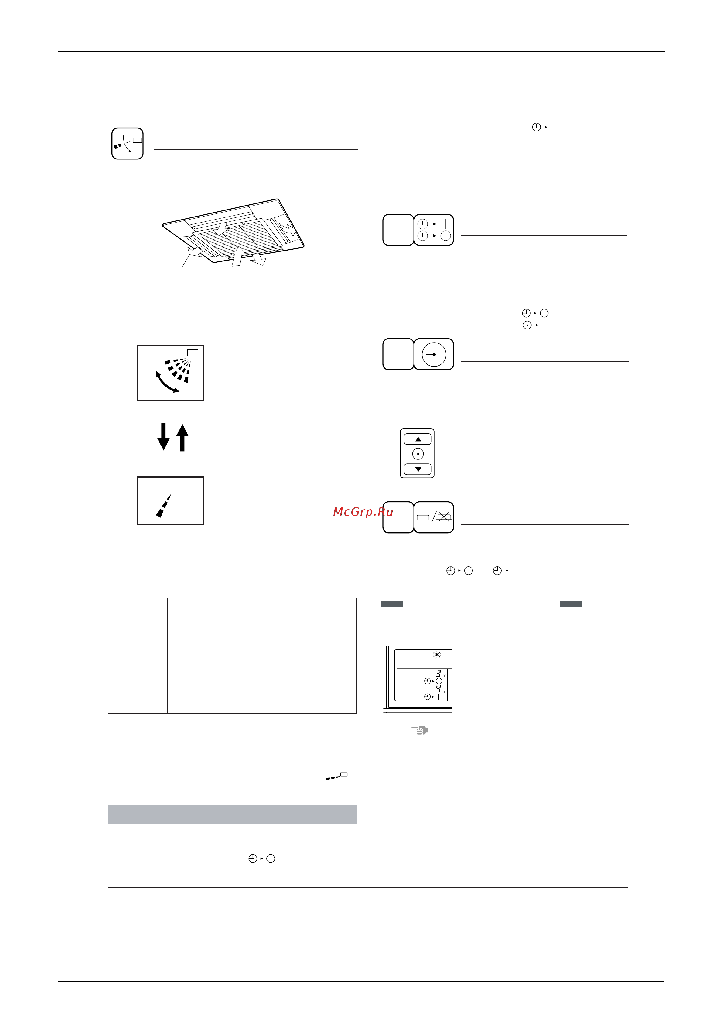Daikin 2MKS50GV1B [178/312] Air flow direction adjust