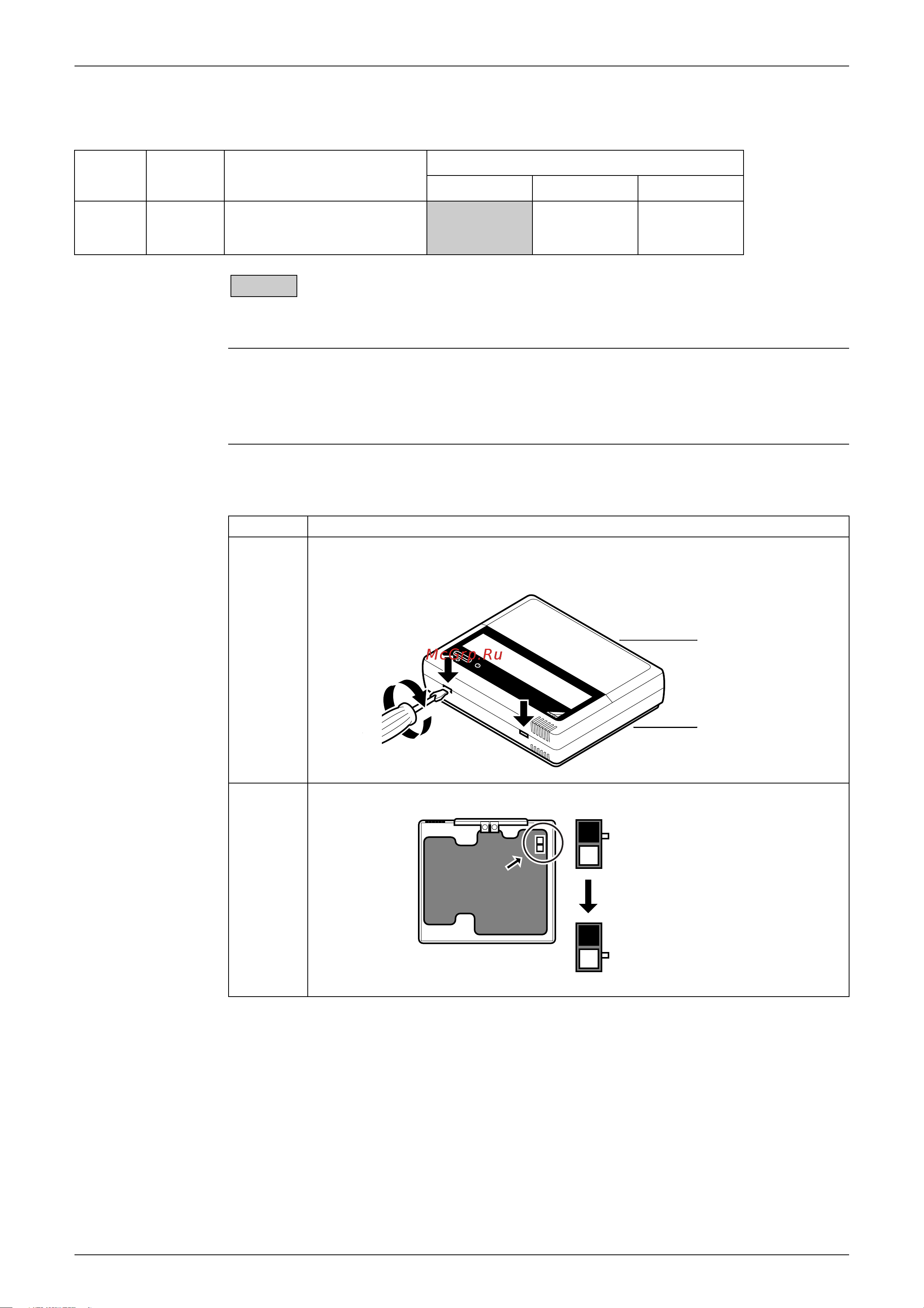 Daikin 2MKS50GV1B [295/312] Overview of the field settings