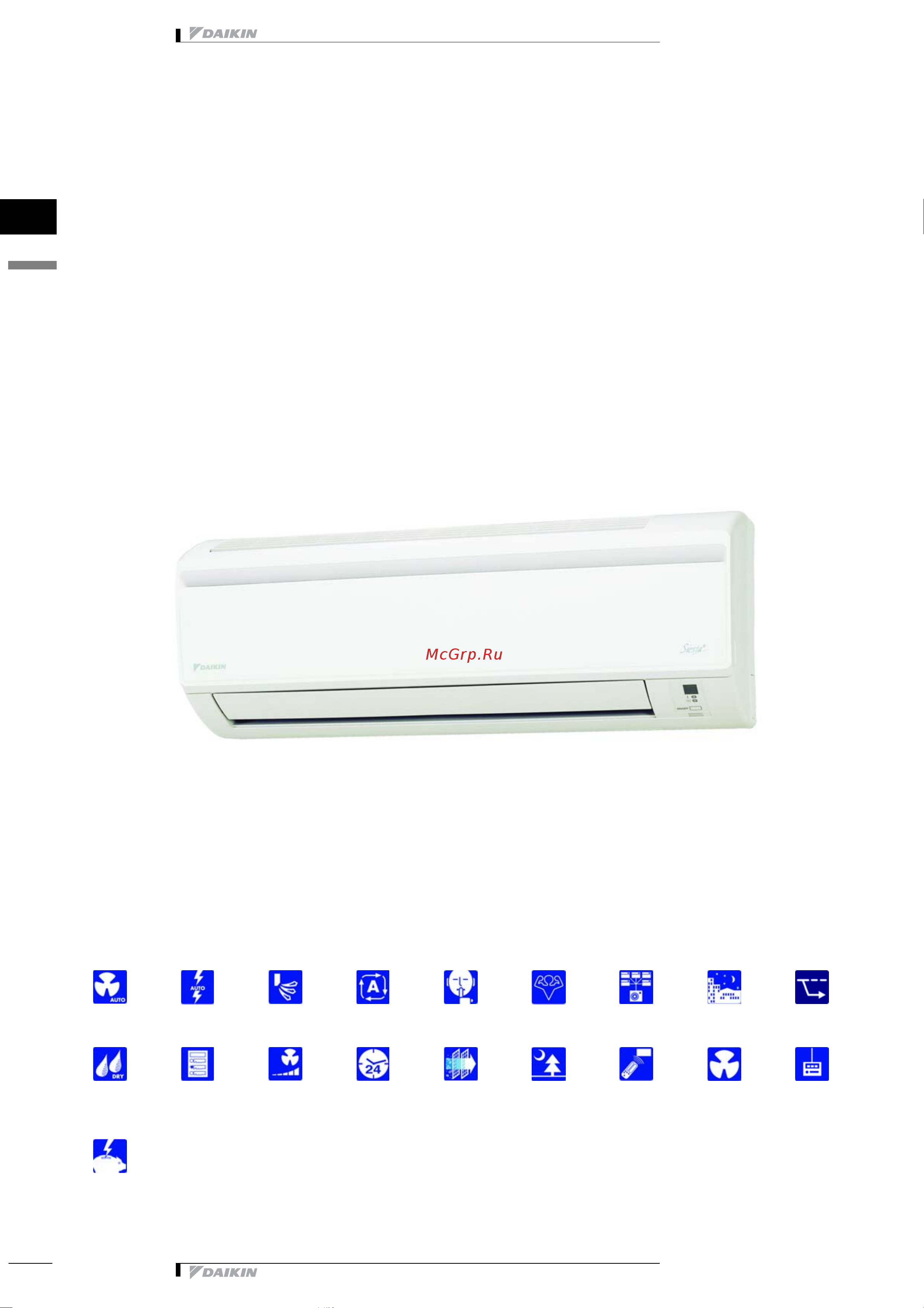 Daikin ATX25GV1B Технические данные онлайн