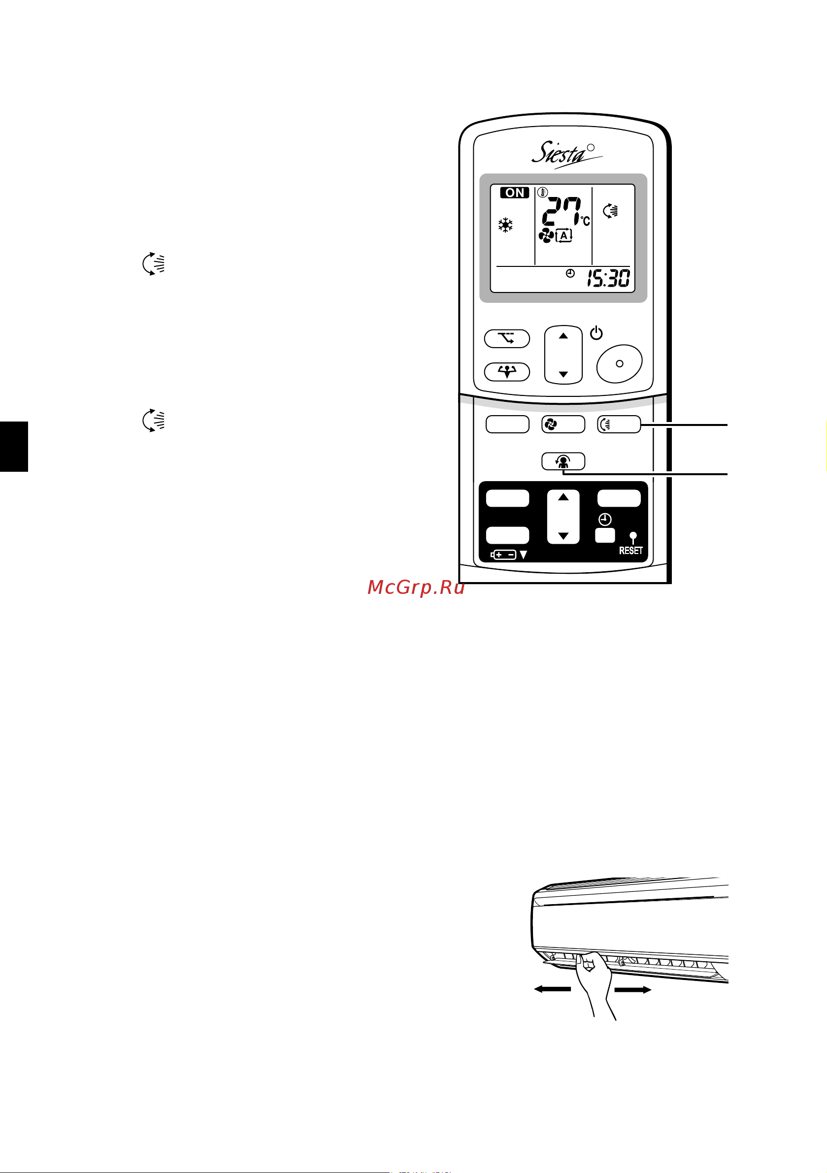 Daikin ATX35GV1B [13/26] To adjust the horizontal blades flaps