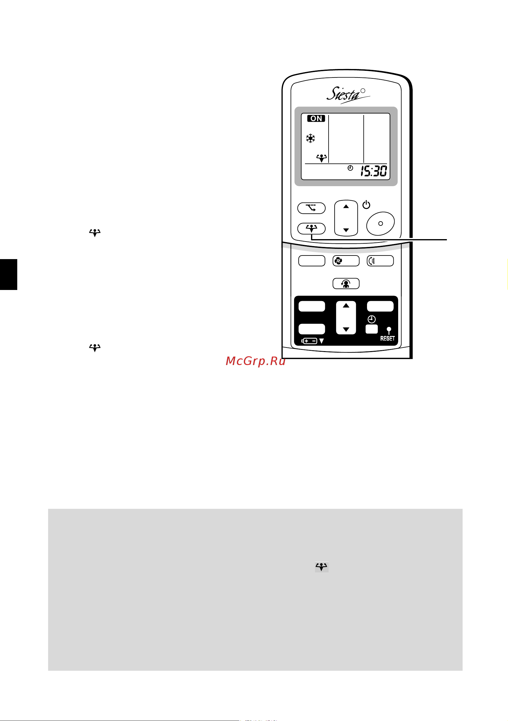 Daikin ATX25JV1B [15/26] To cancel powerful operation