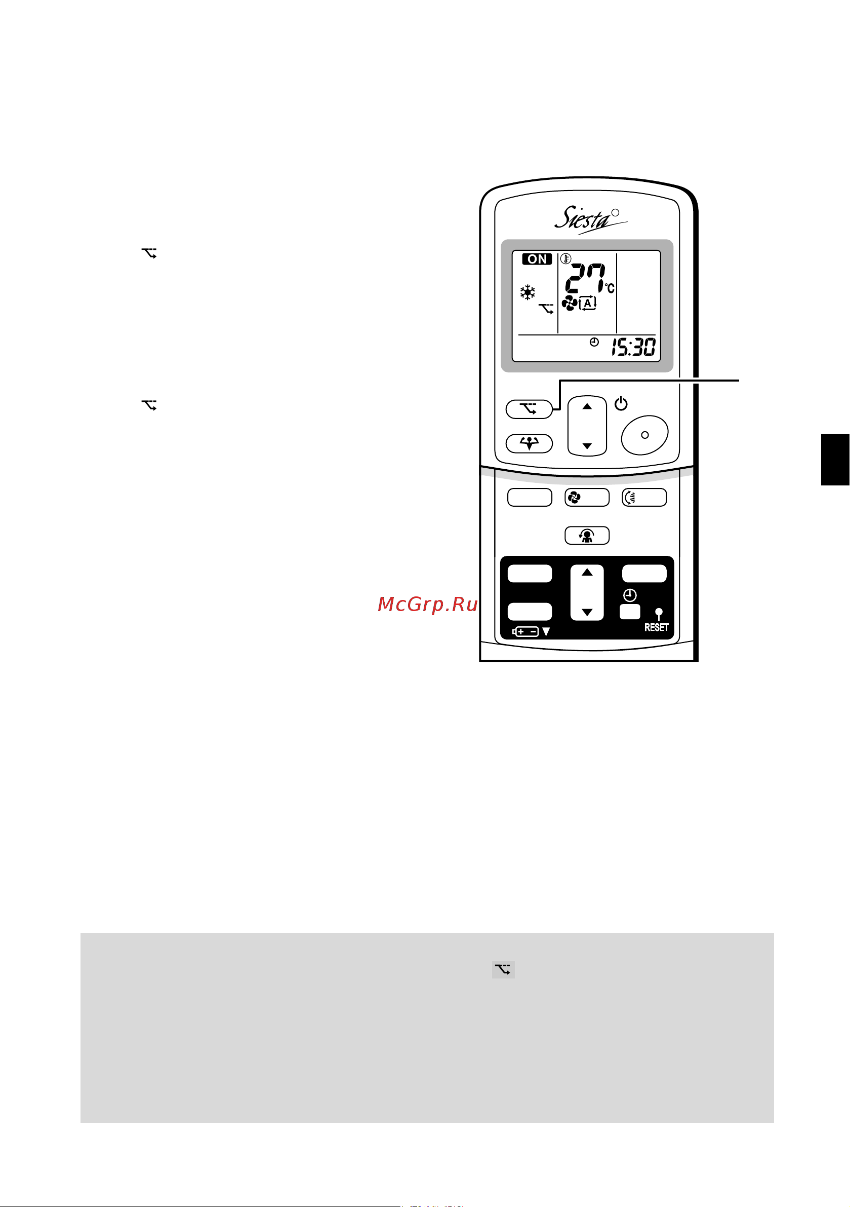 Daikin ATX35GV1B [16/26] To cancel econo opera tion