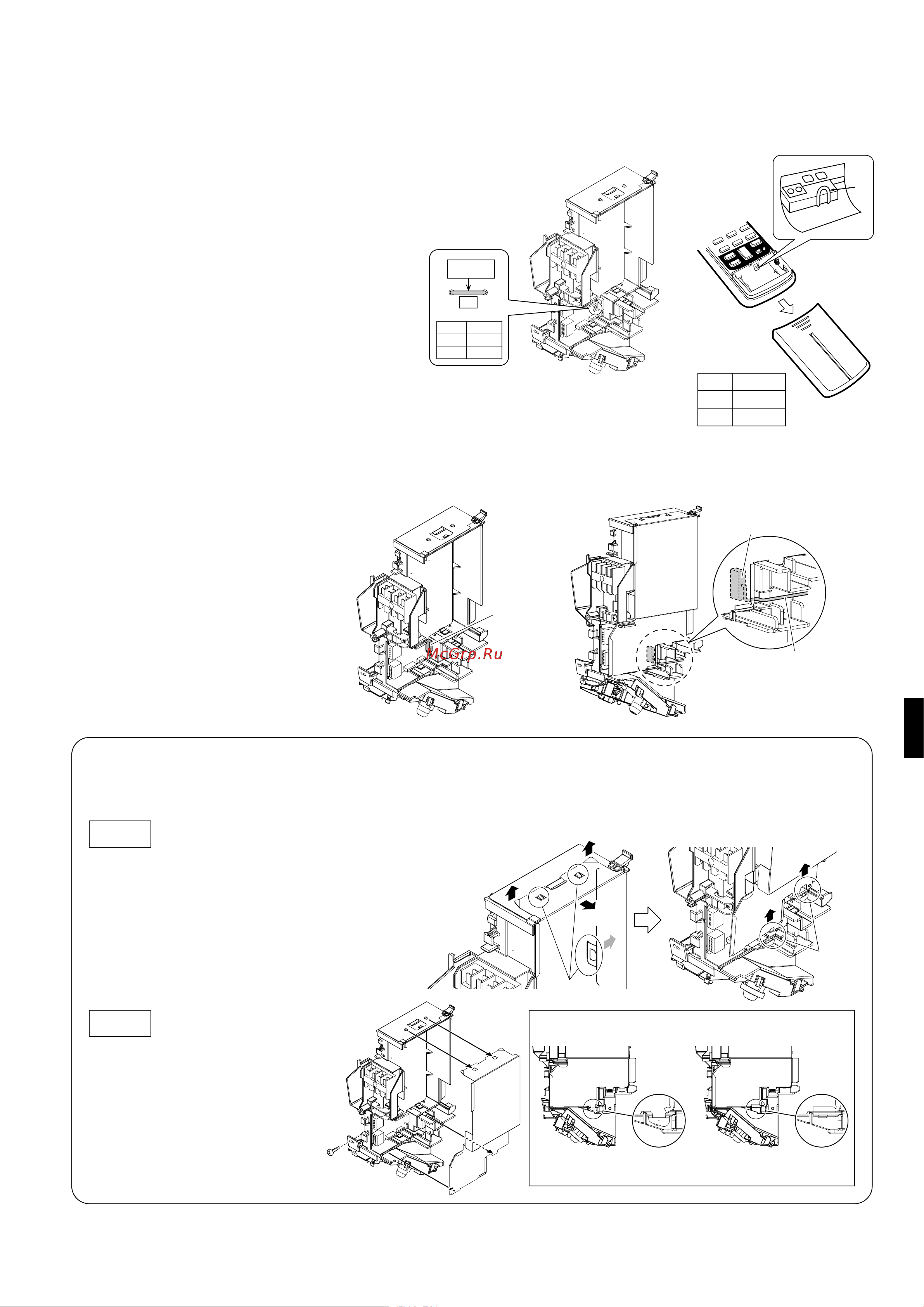 Daikin ATXS35G2V1B [6/16] How to set the different addresses