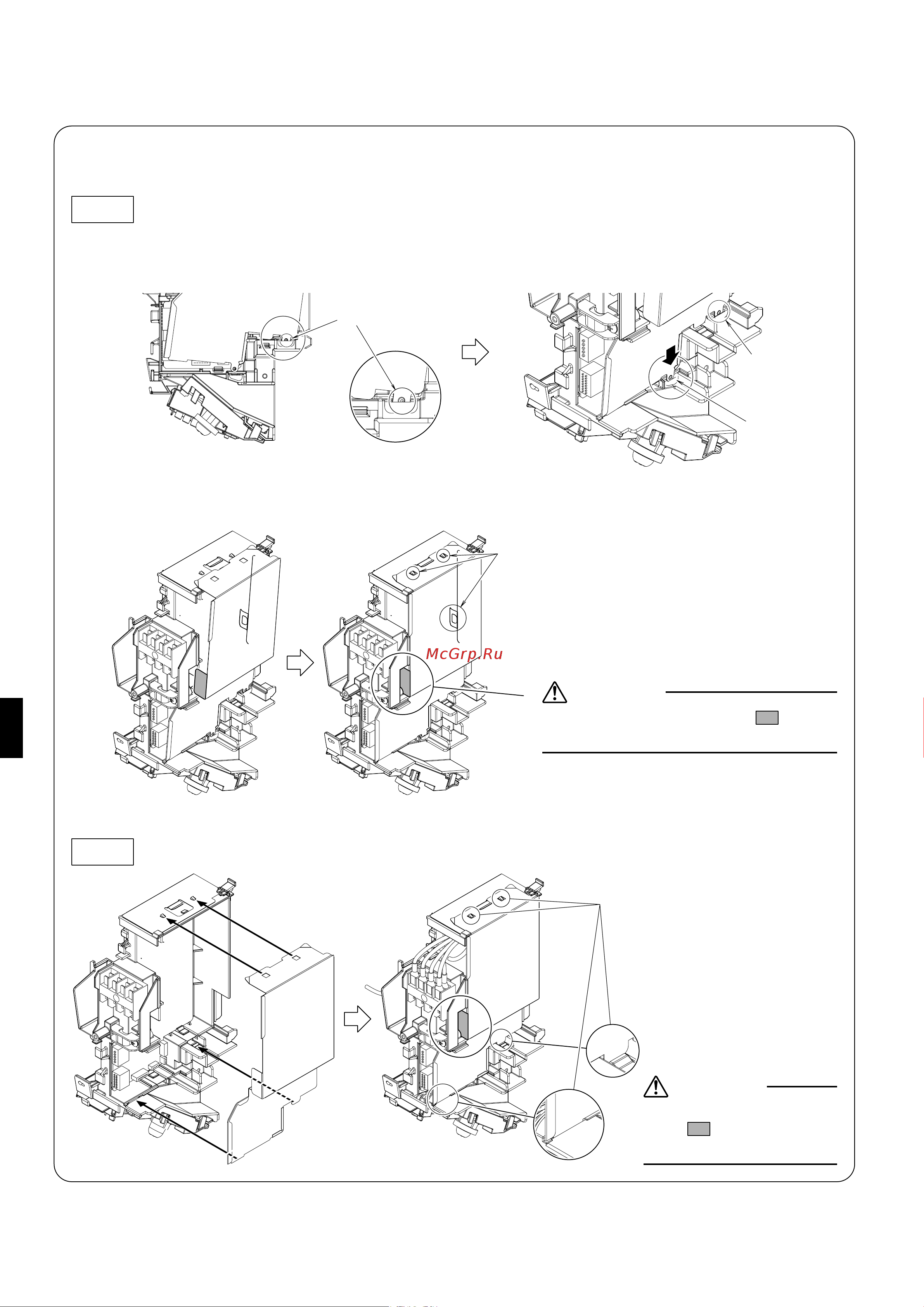 Daikin ATXS35G2V1B [7/16] Installation tips