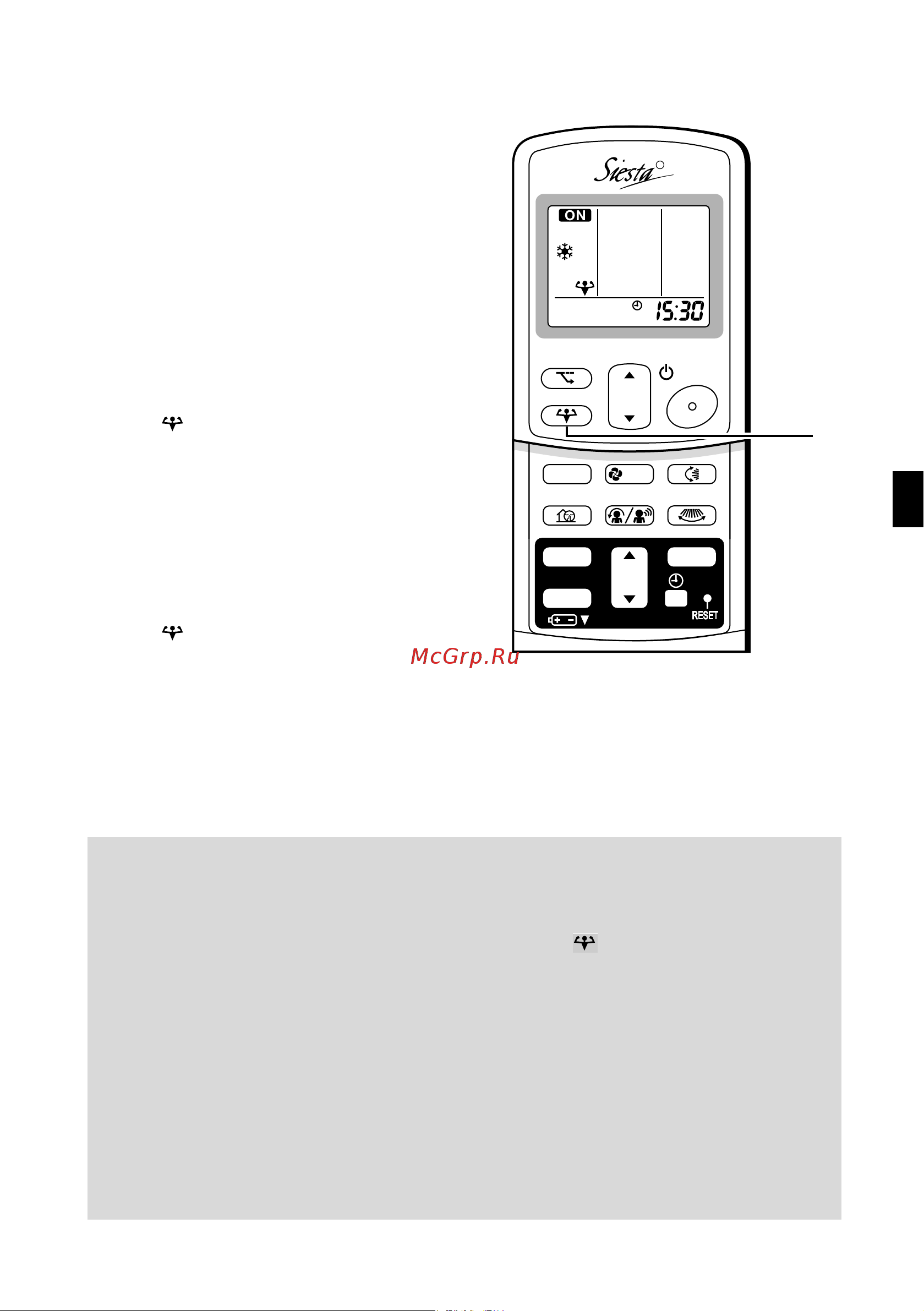 Daikin ATXS25G2V1B [18/34] To cancel powerful operation
