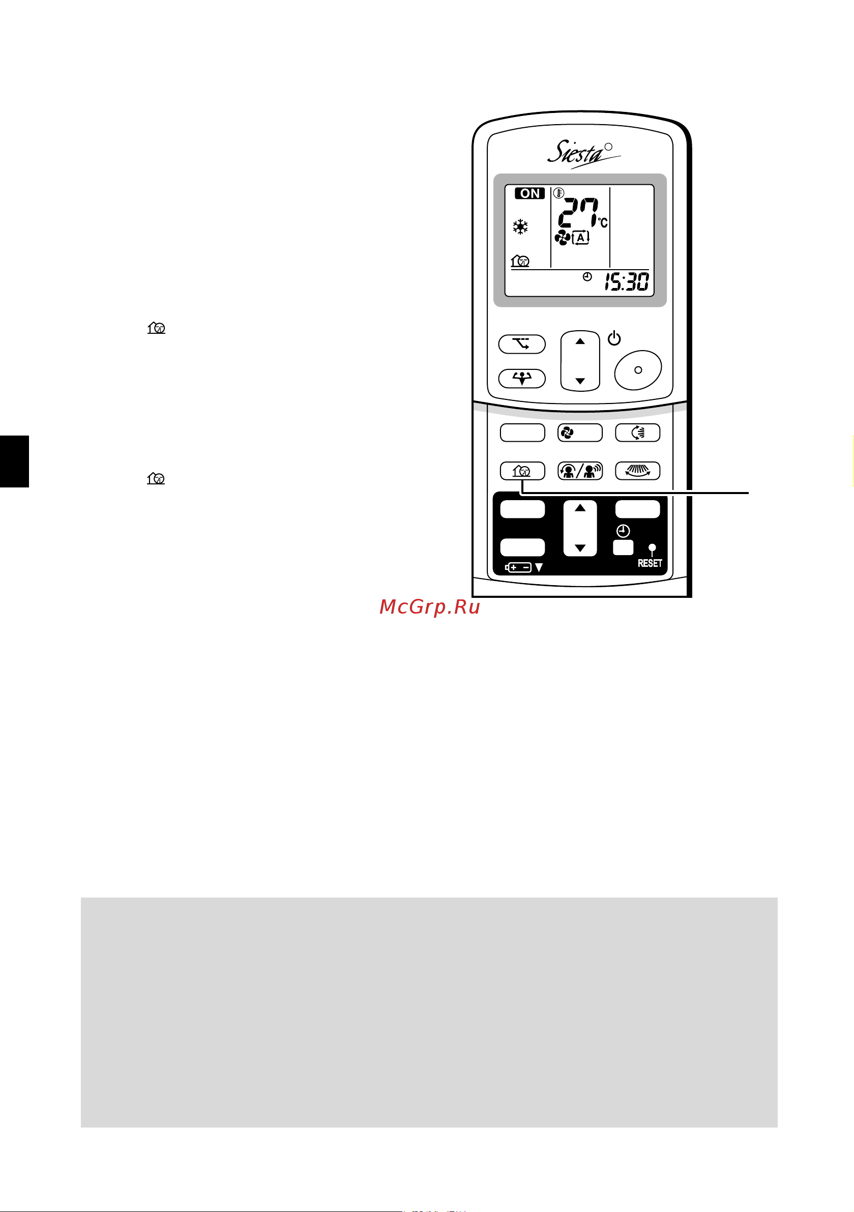 Daikin ATXS25G2V1B [19/34] To cancel outdoor unit quiet operation