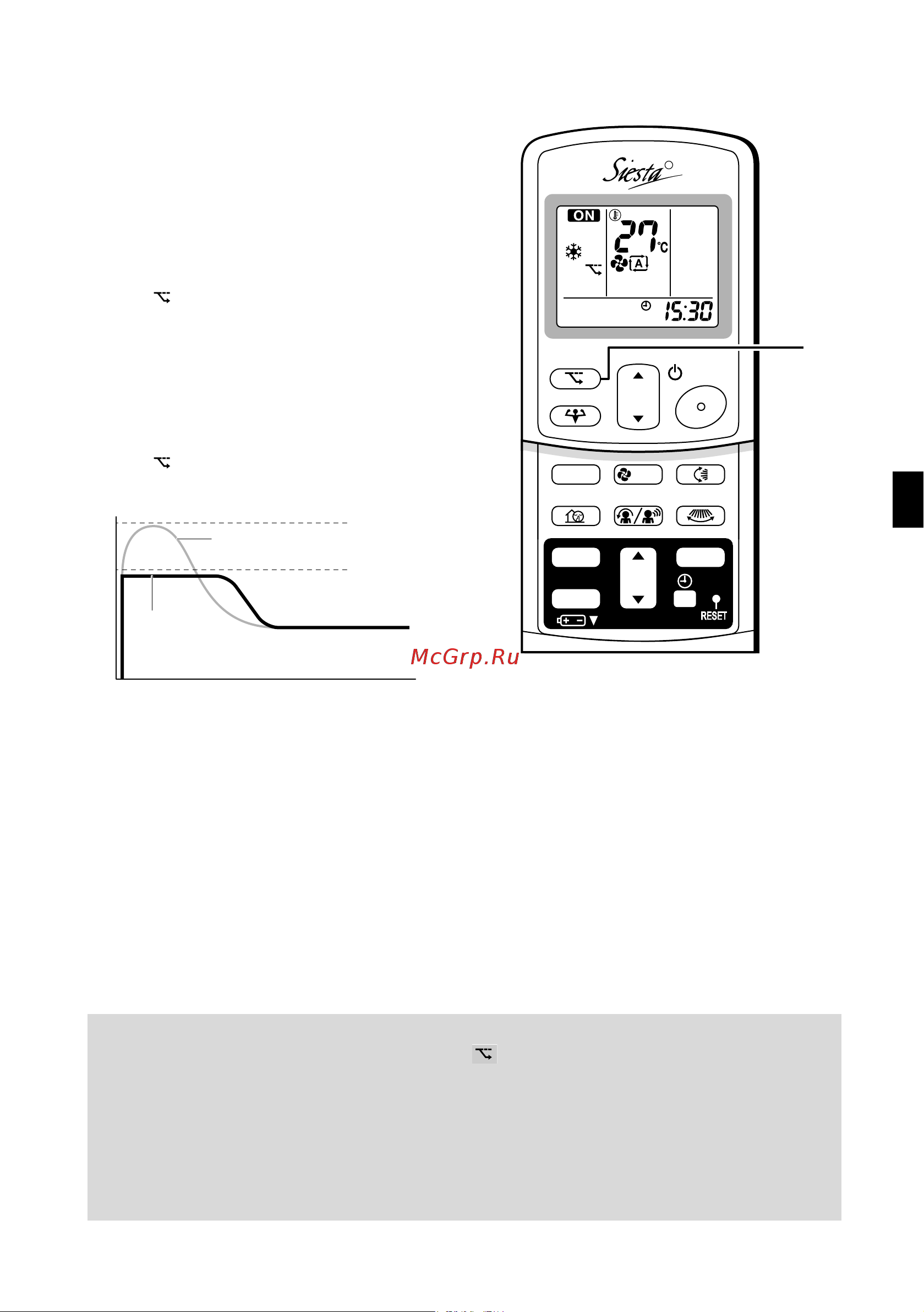Daikin ATXS25G2V1B [20/34] To cancel econo operation