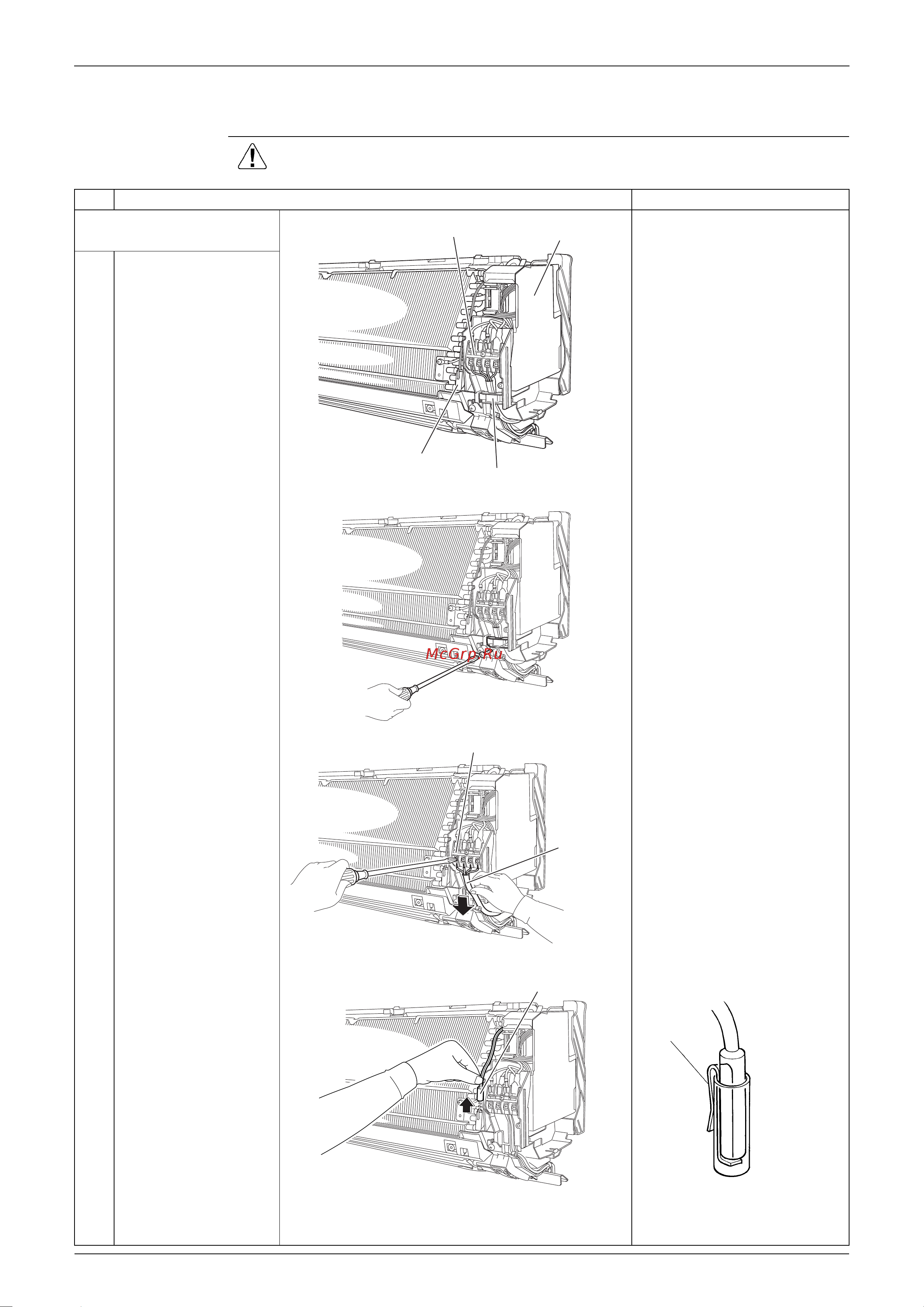 Daikin FTX25JV1B [118/156] Removal of electrical box vertical blades