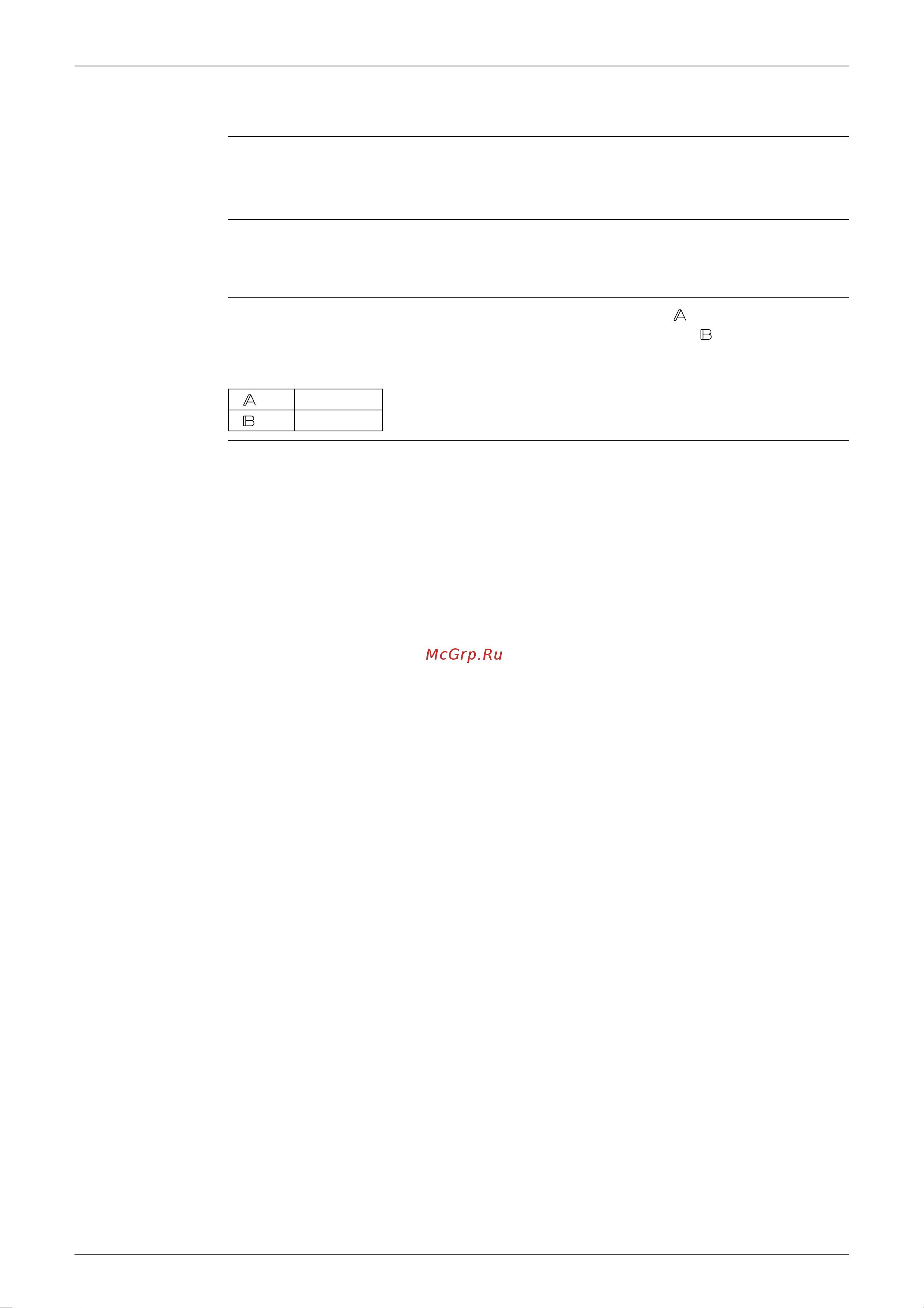 Daikin ARX35GV1B [93/156] Radiation fin temperature rise