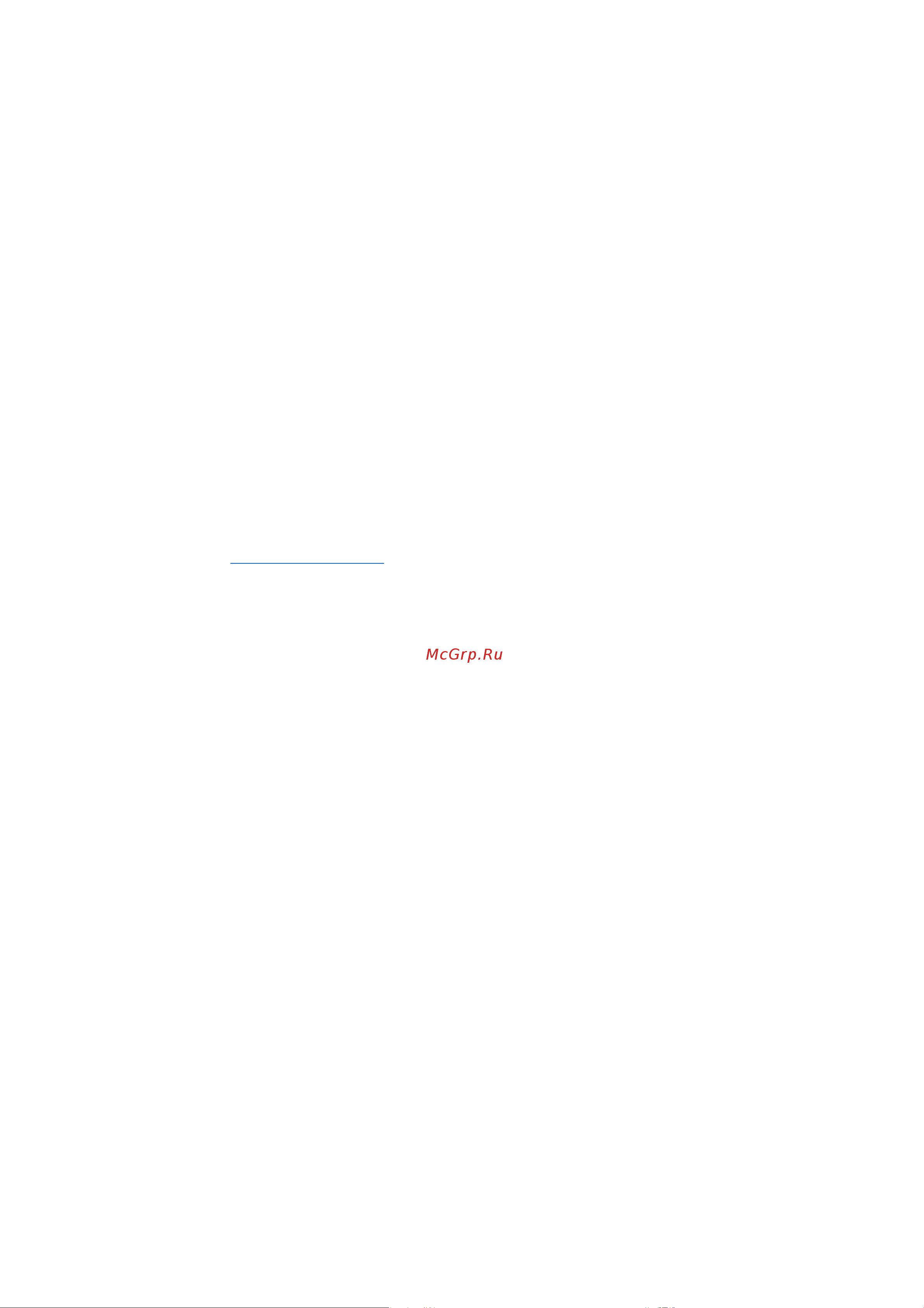 АМАТЕК AC‐IF602 [2/3] Www amatek su