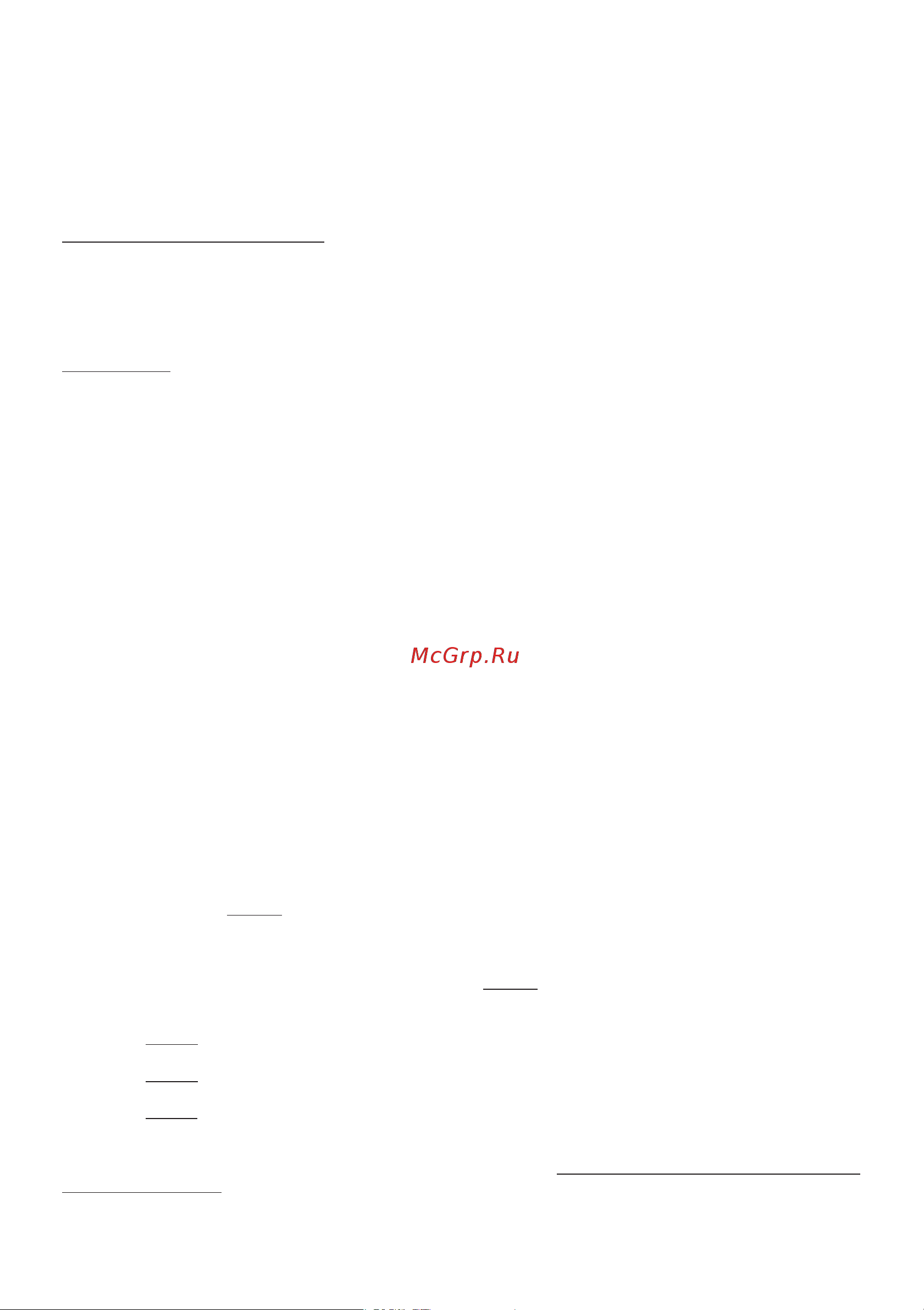 Candy CDT 61 X [14/24] Funcionamento