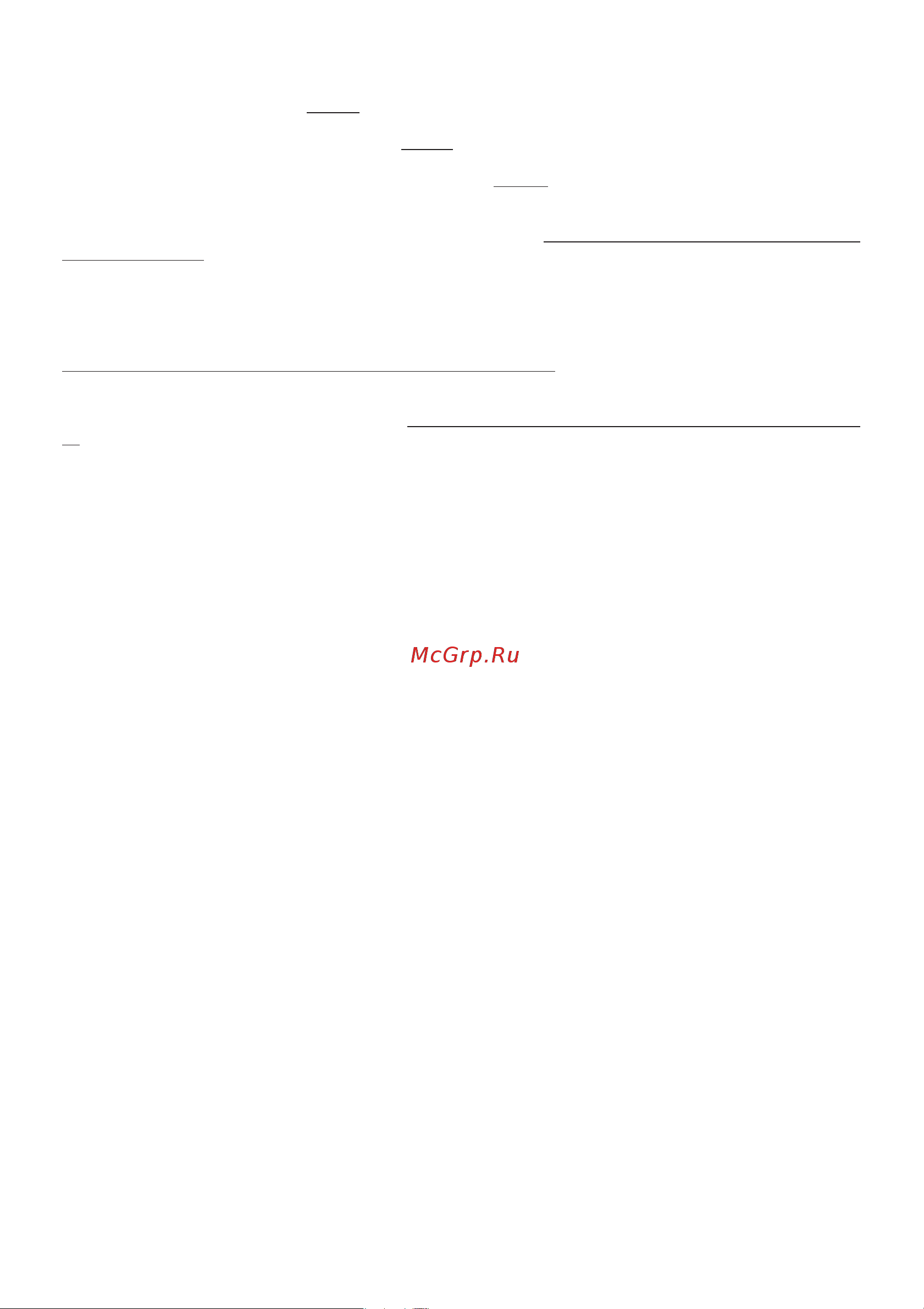 Candy CDT 61 X Инструкция по эксплуатации онлайн [17/24] 599037