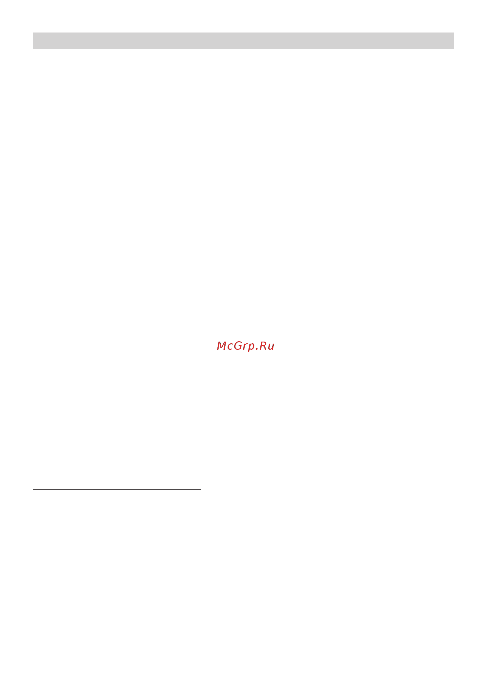 Candy CDT 61 X [3/24] English