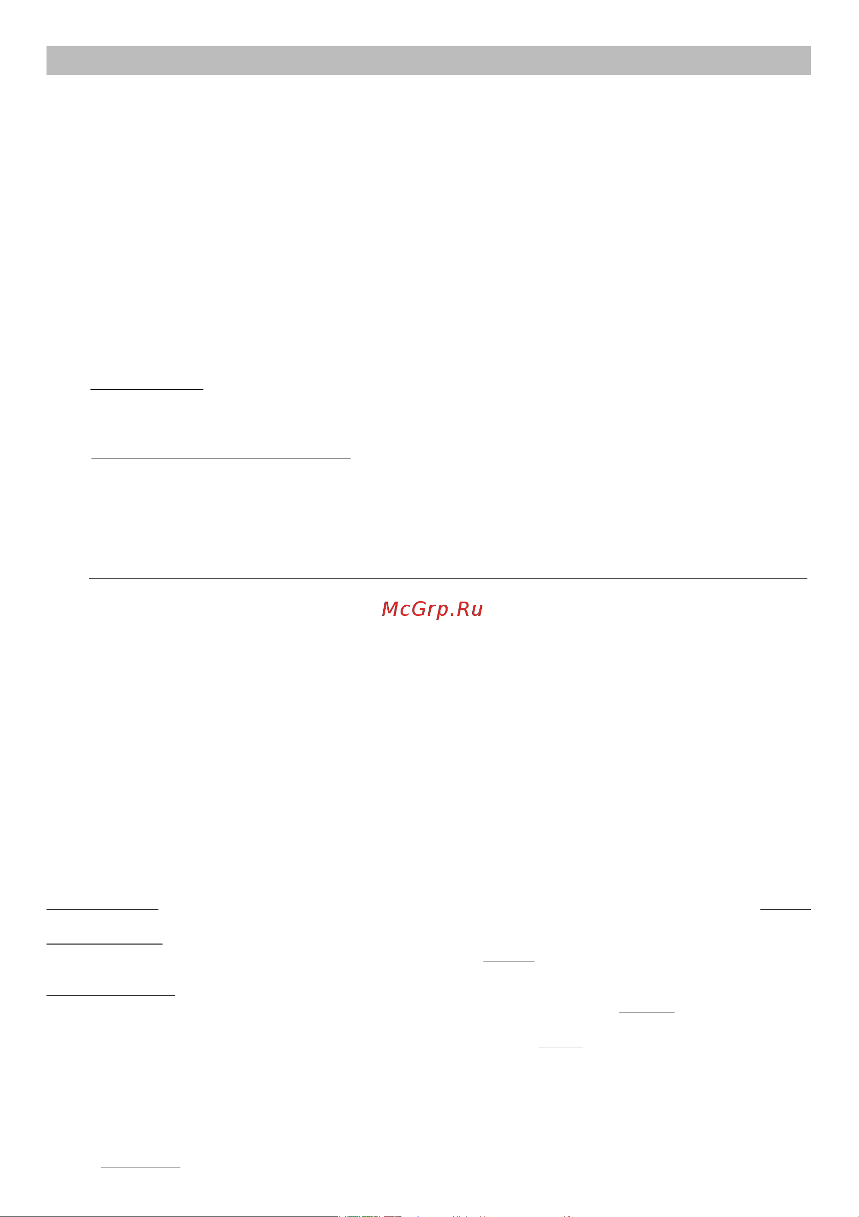Candy CFT 62 W [3/12] Deutsch