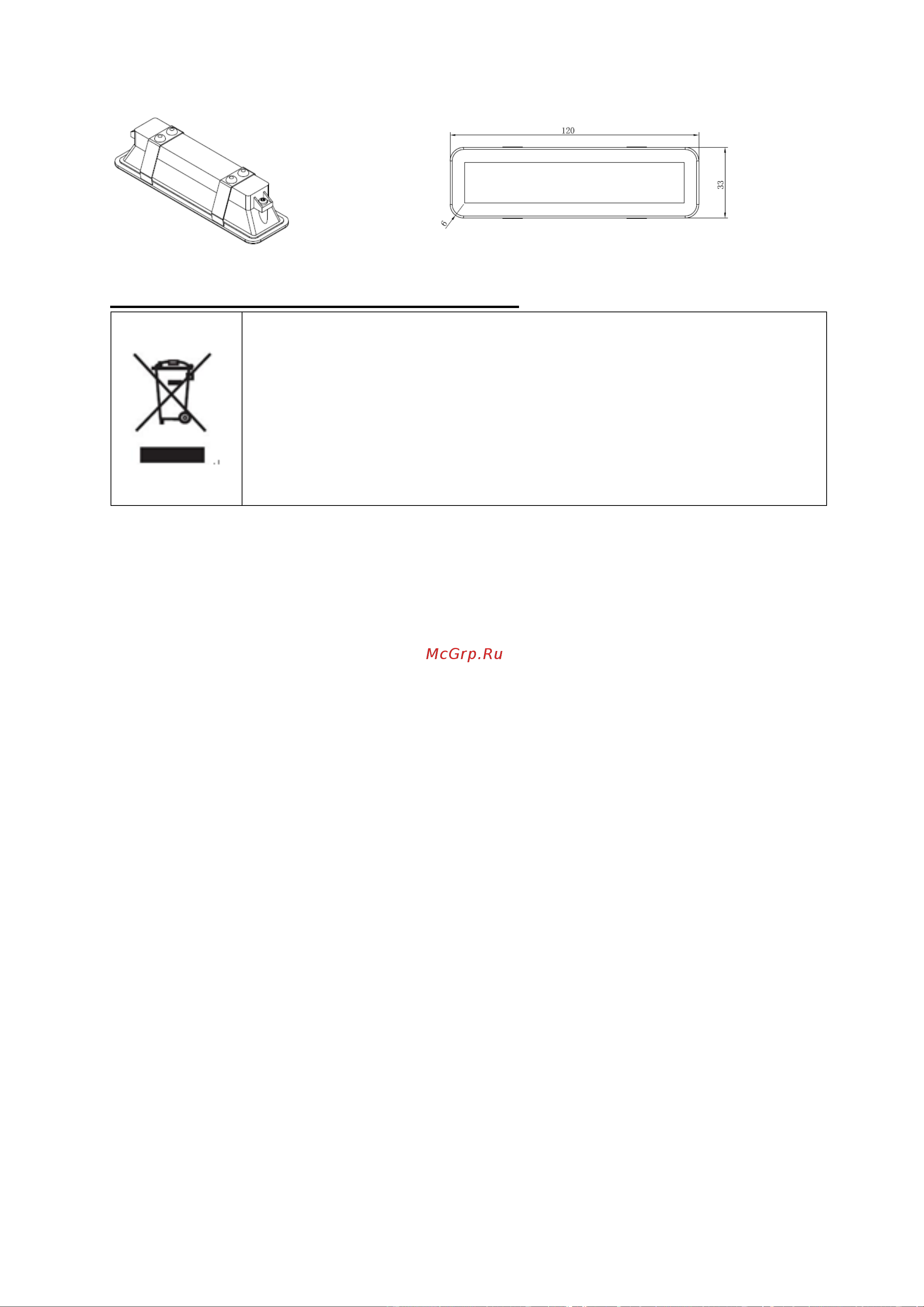 Candy CFT610/5S [11/11] Environmental protection
