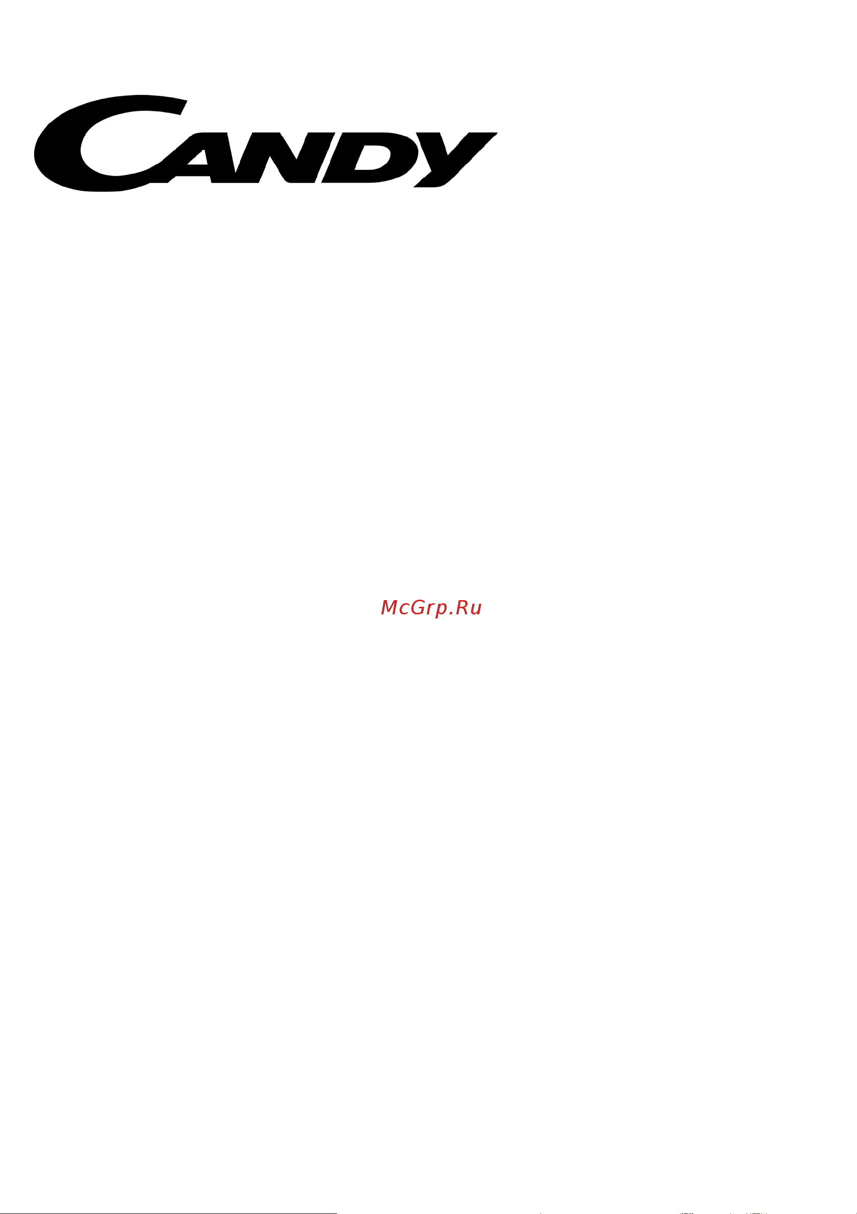 Candy CFT910/3SX Инструкция по эксплуатации онлайн