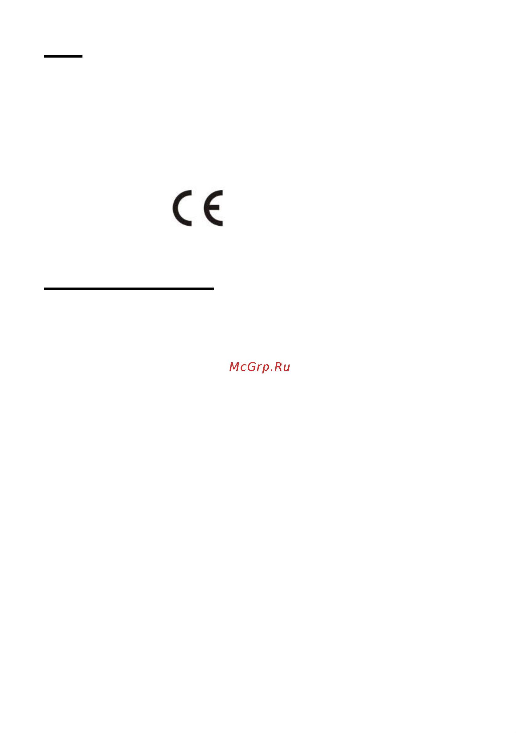 Candy CMB950/1X [3/213] Sigurnosne napomene