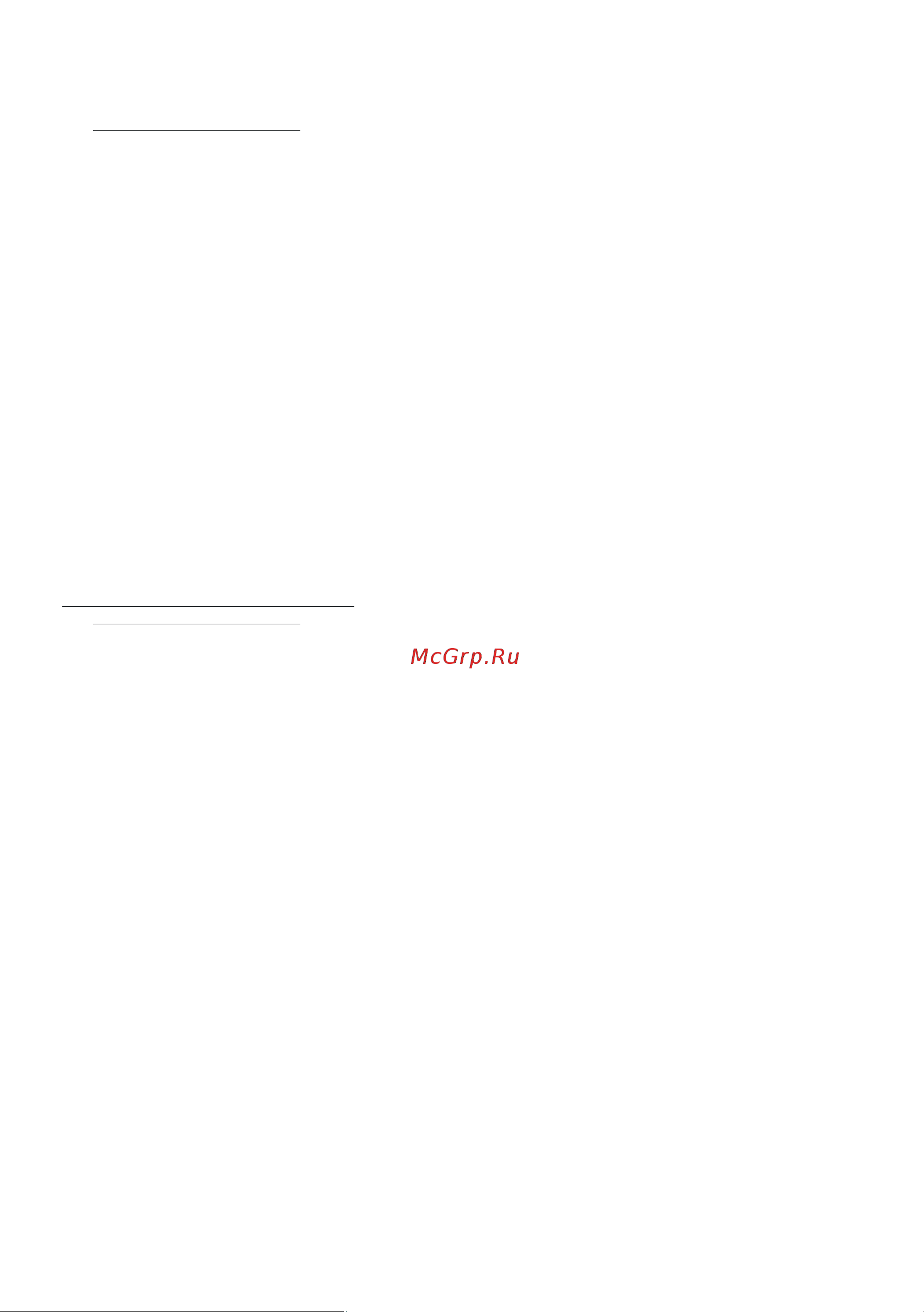 Candy CMD 95 X [5/15] Fonctionnement