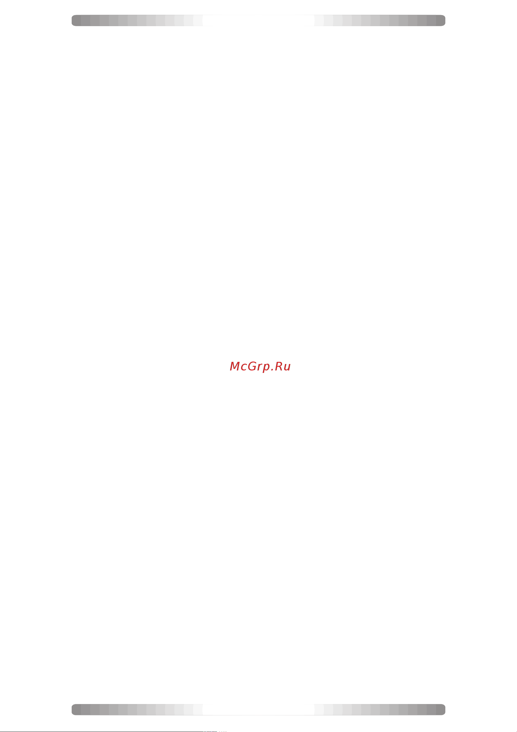 Candy CMD 99 X [12/20] Fonction aspirante