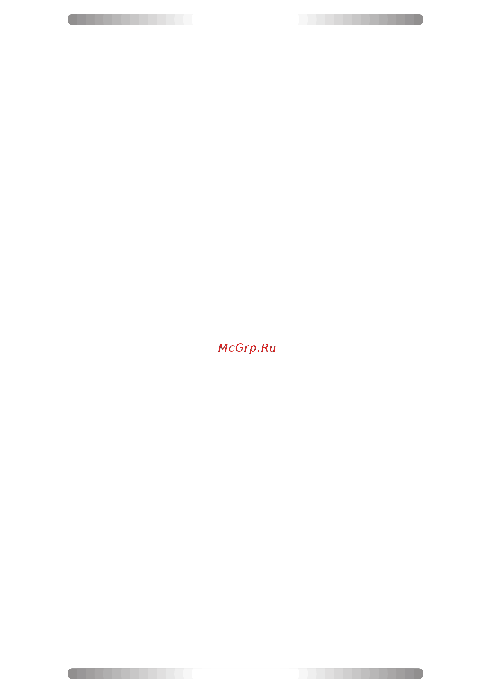 Candy CMD 99 X [14/20] De afzuigversie