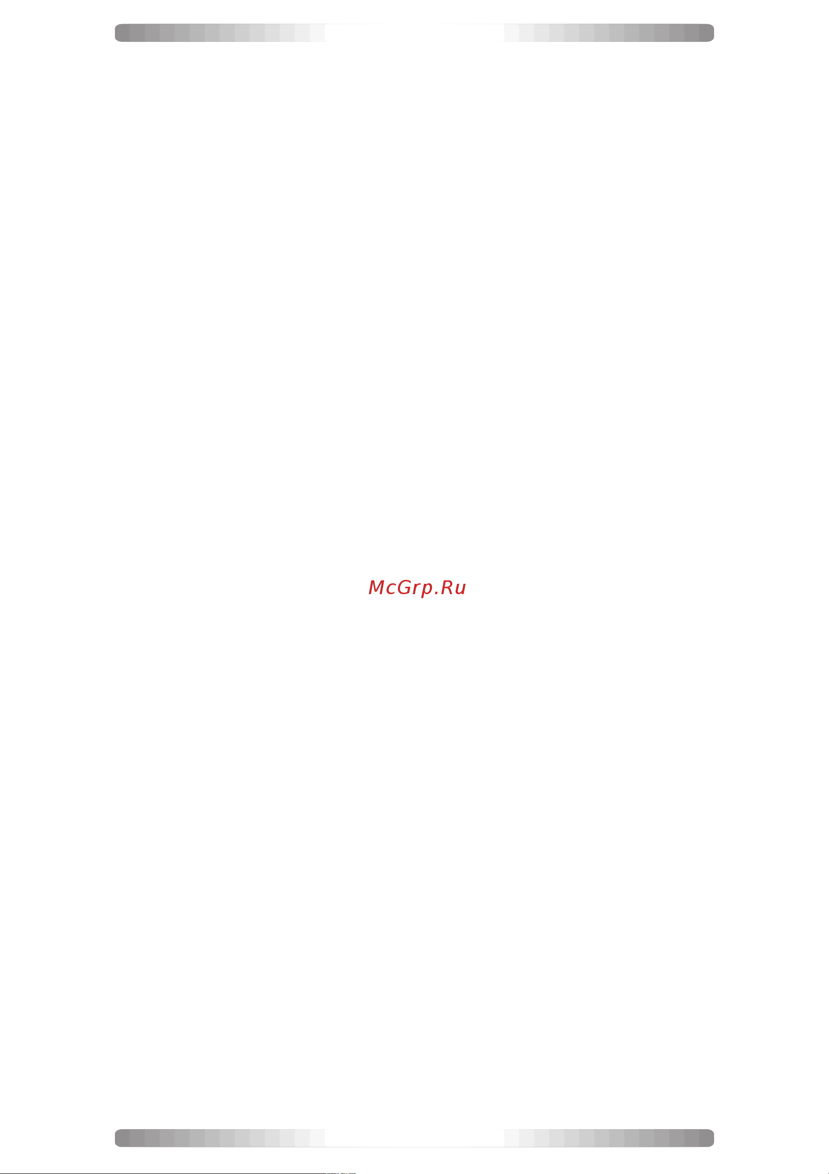 Candy CMD 99 X [6/20] Absaugfunktion