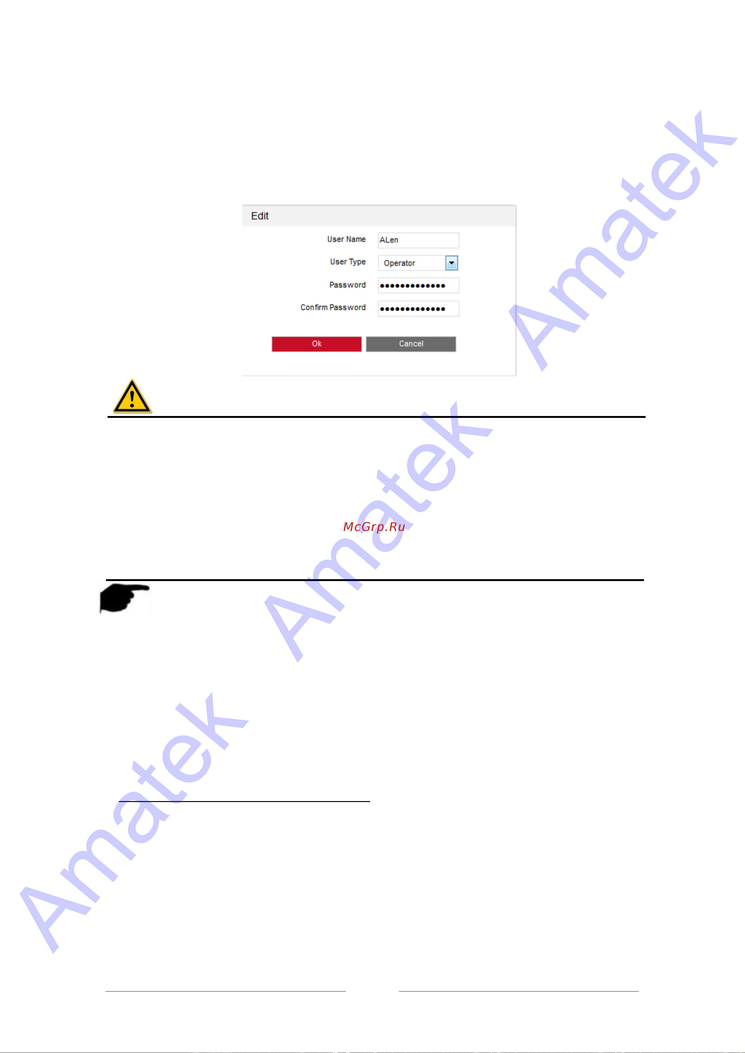 АМАТЕК AC-IDV202M (2,8) [31/58] Amatek amatek amatek