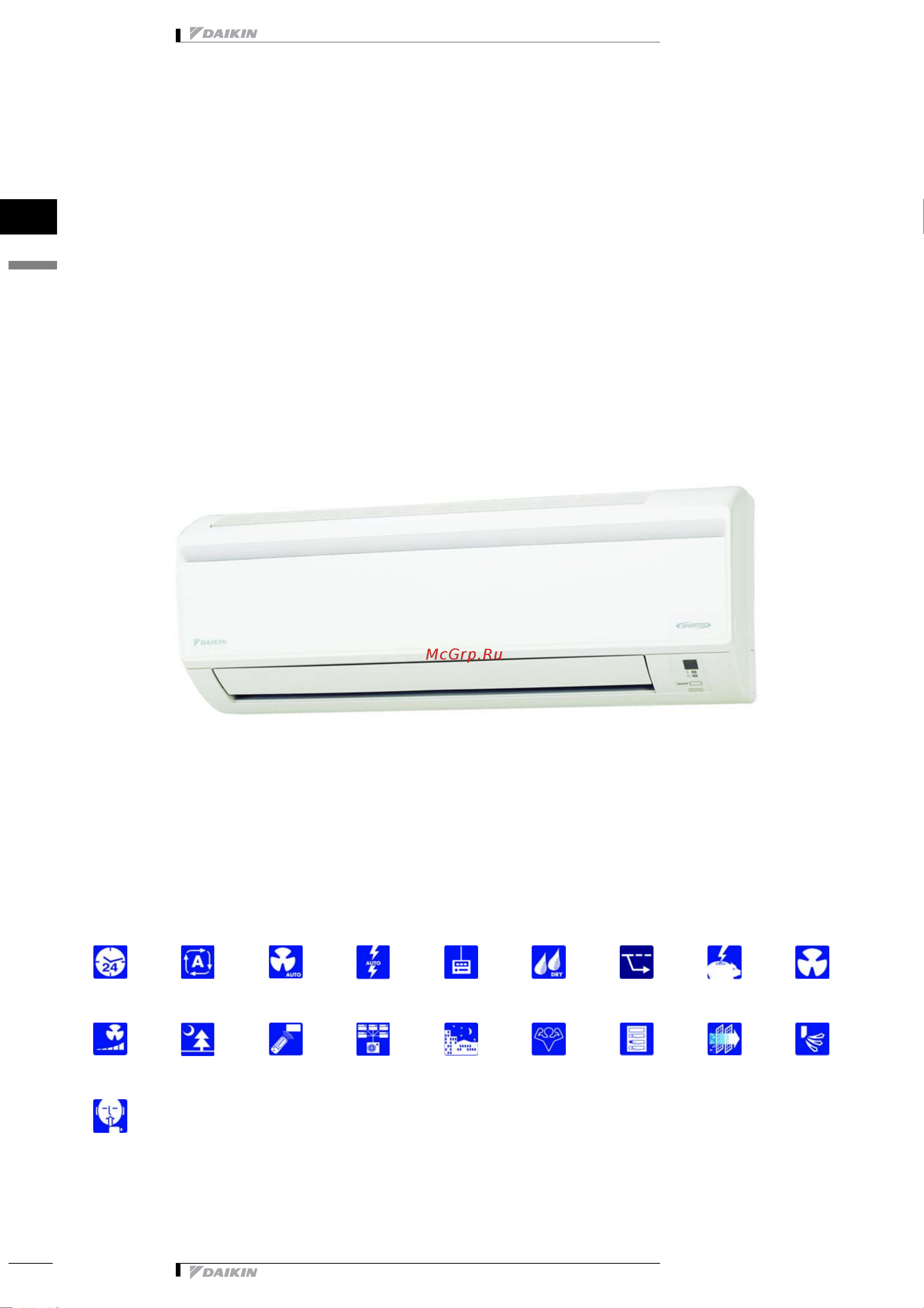 Daikin FTX20GV1B Технические данные онлайн