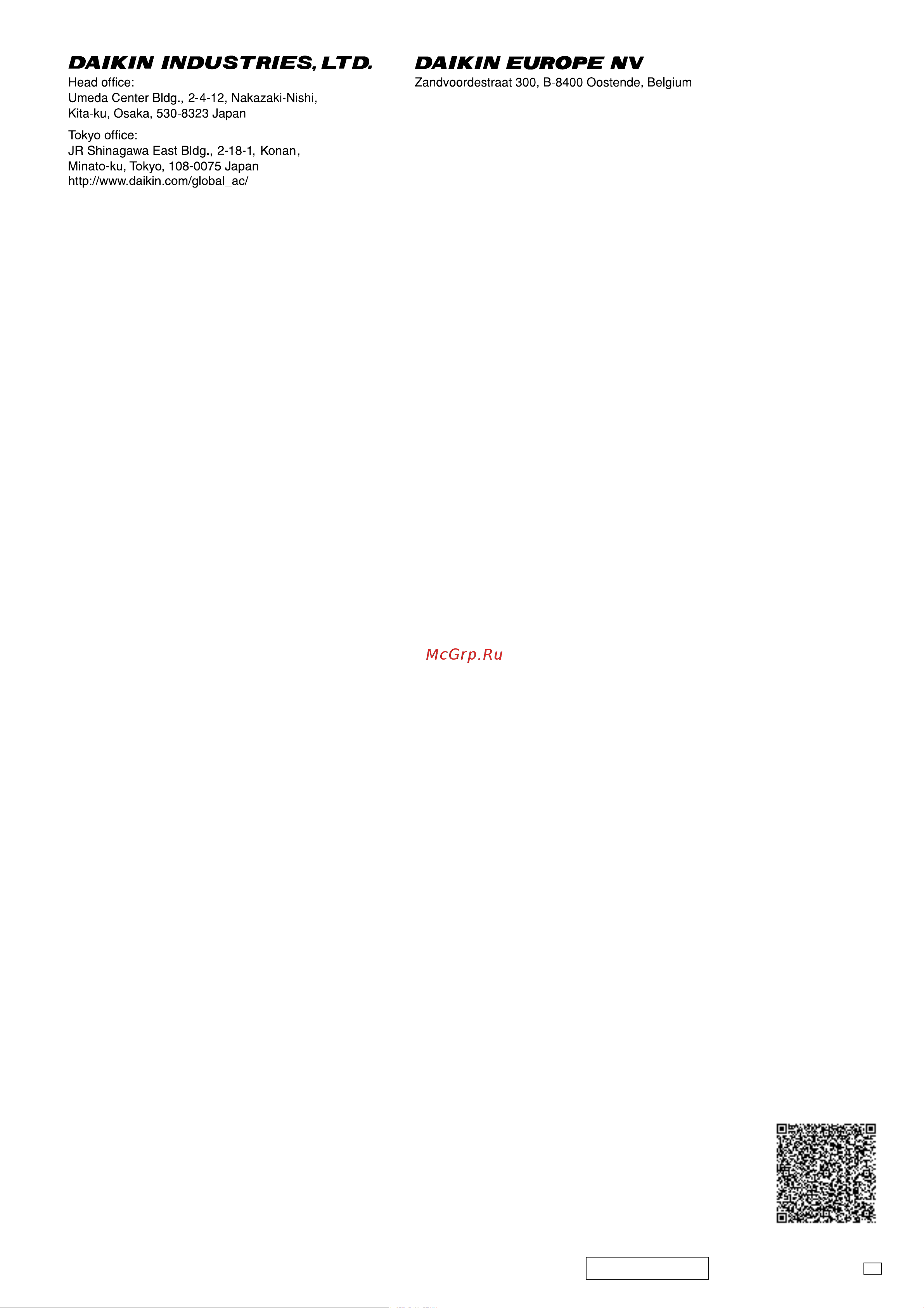 Daikin ARX20GV1B [14/14] P207974 2d m07b064c