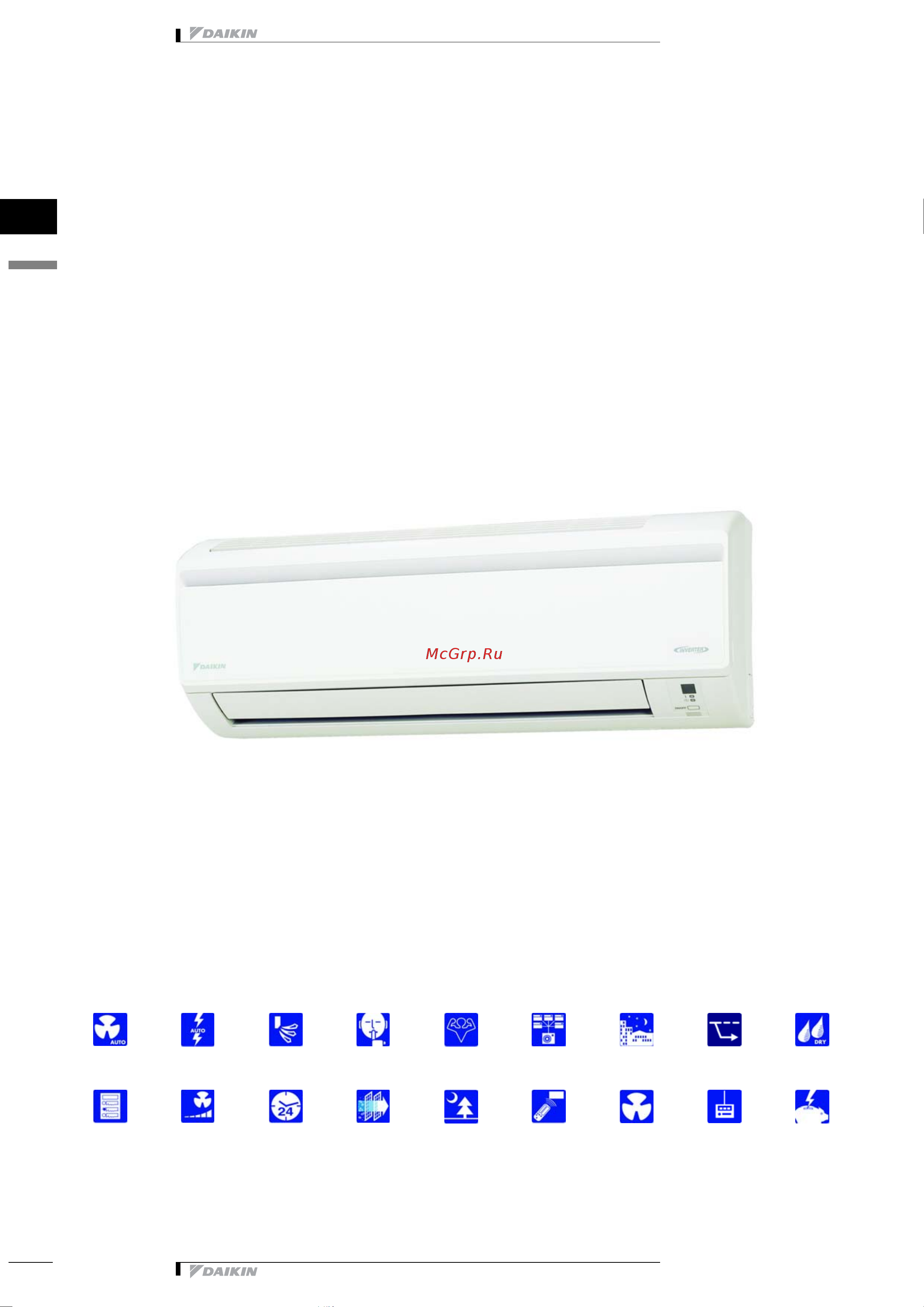 Daikin FTK25GV1B Технические данные онлайн