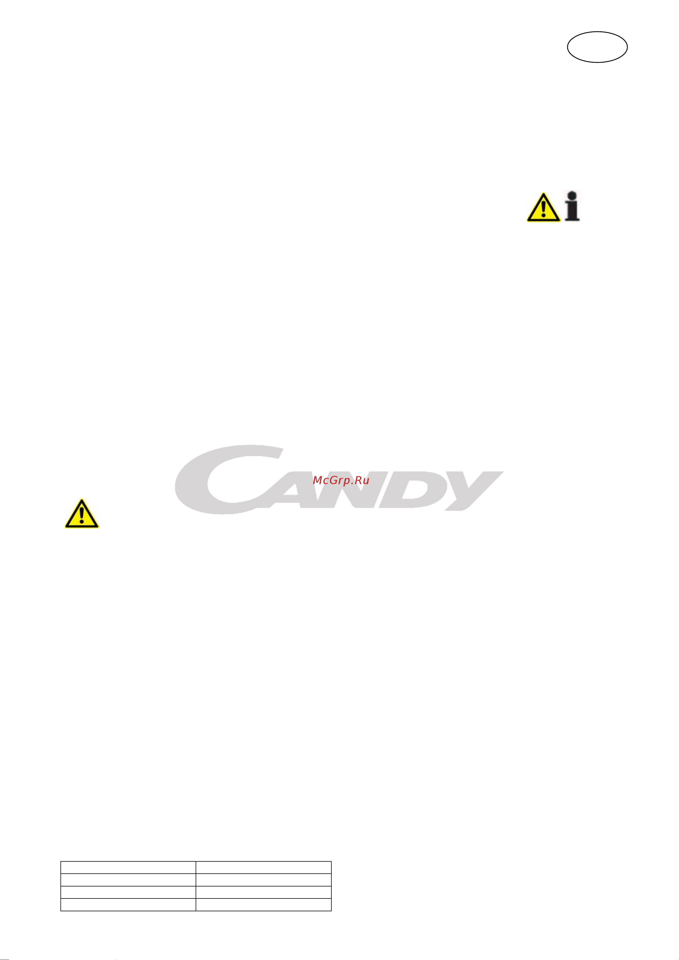 Candy CCFEE 200 [108/124] Polska instrukcja obslugi zamrazarka
