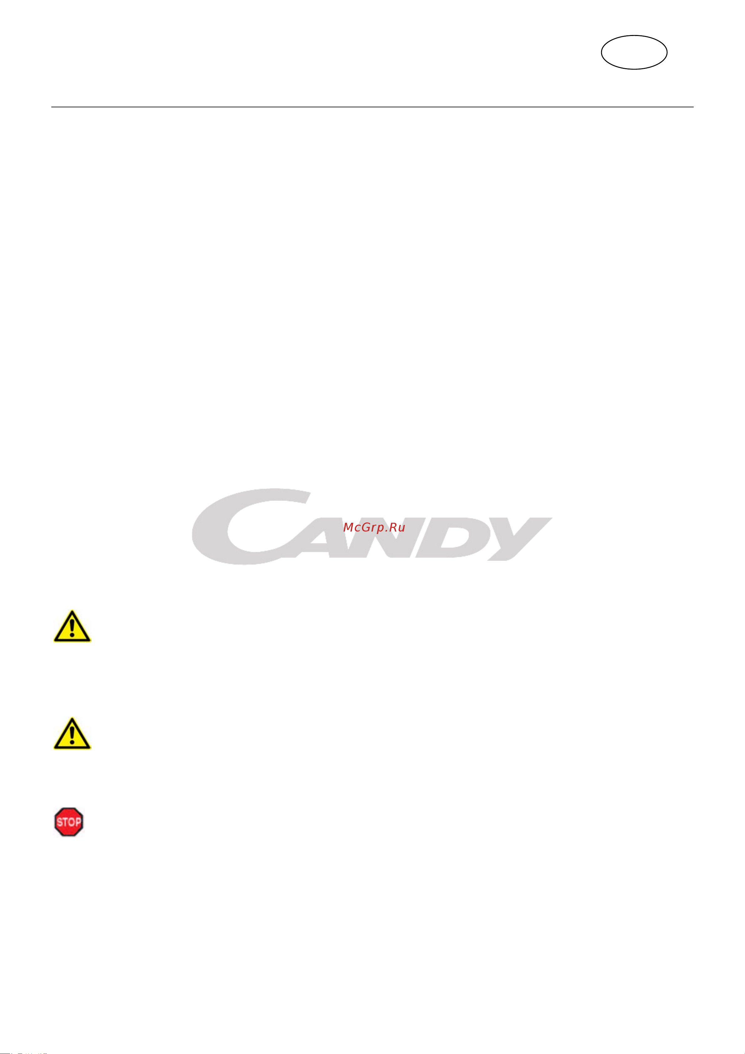 Candy CCHEE 340 [11/124] English instruction for use chest freezers