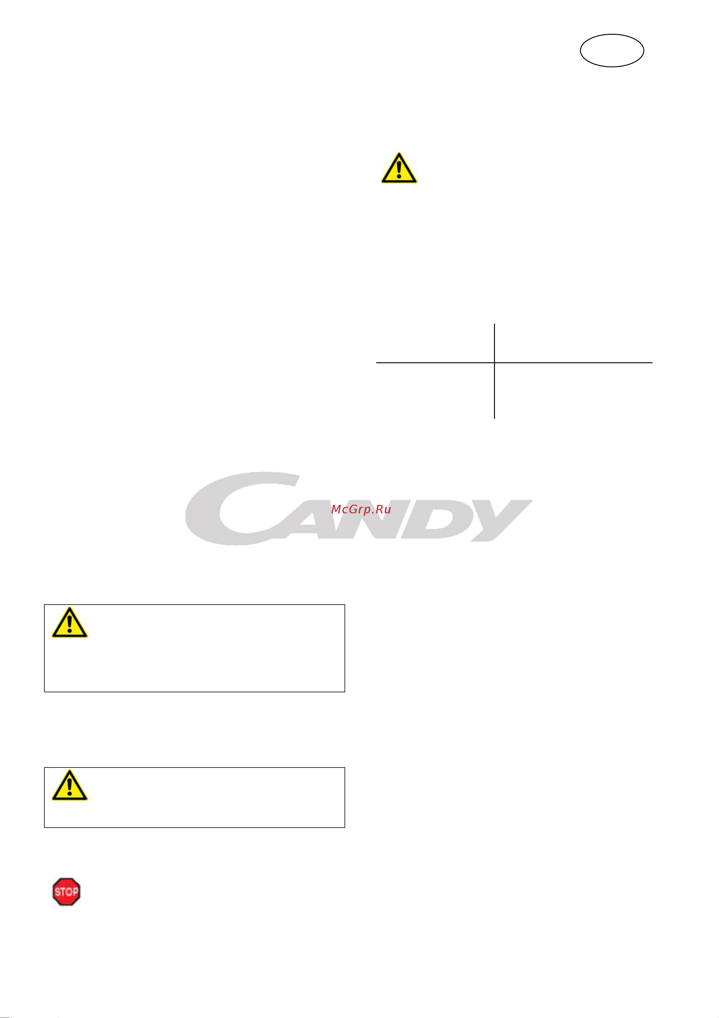 Candy CCFE 155 [13/124] English instruction for use chest freezers
