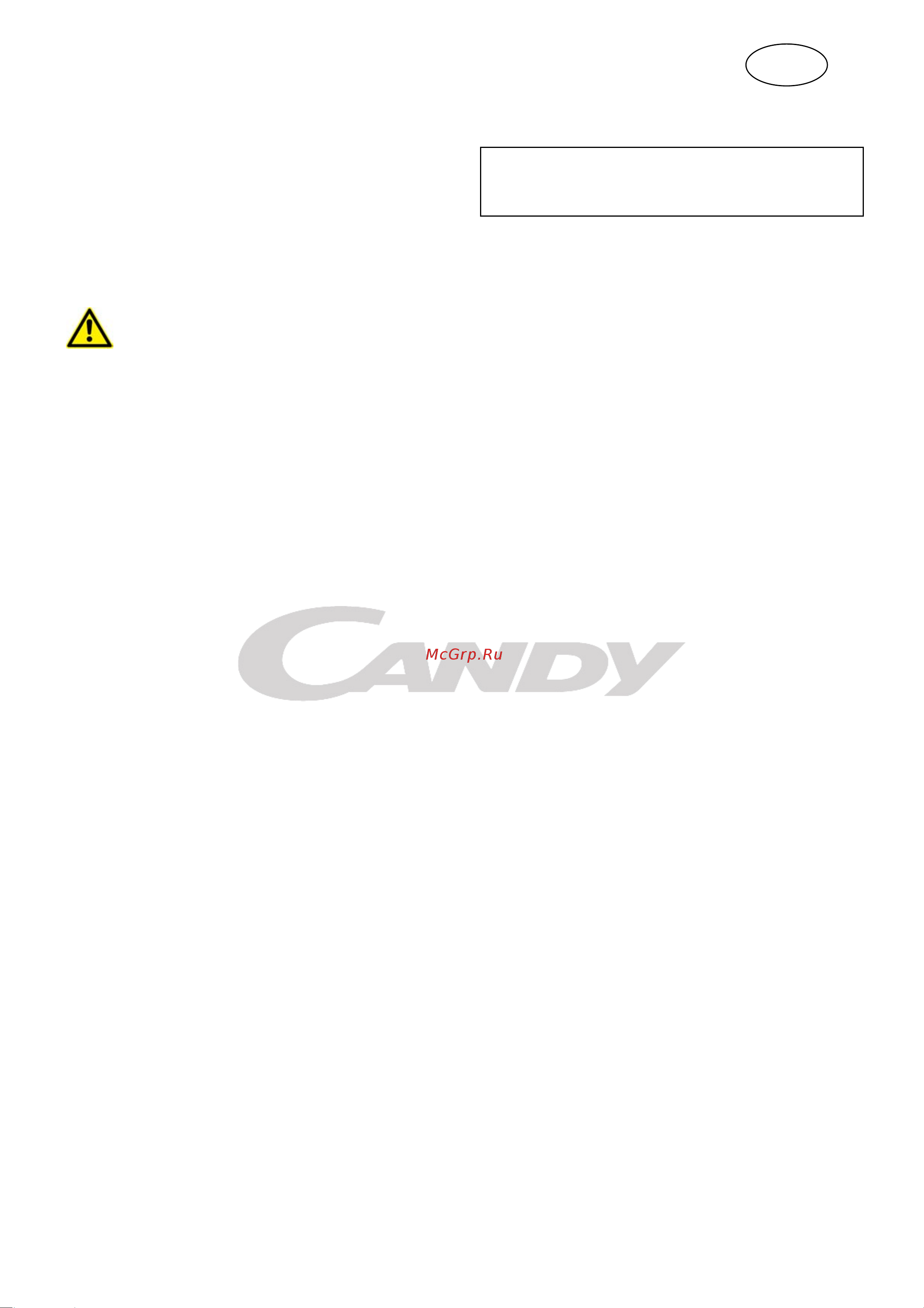 Candy CCFE 155 [17/124] English instruction for use chest freezers