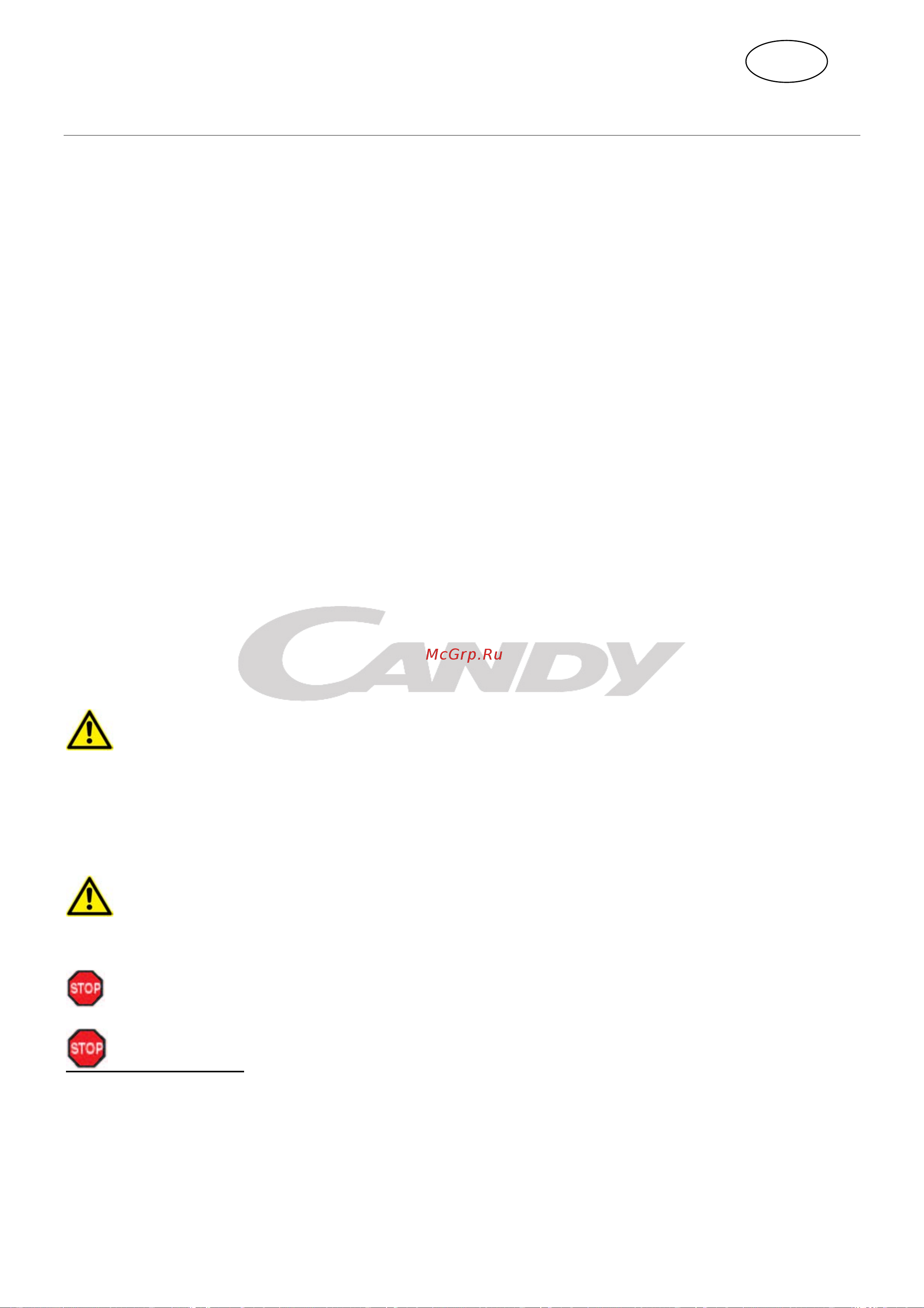 Candy CCHE 155 [21/124] Français mode d emploi congélateur coffre