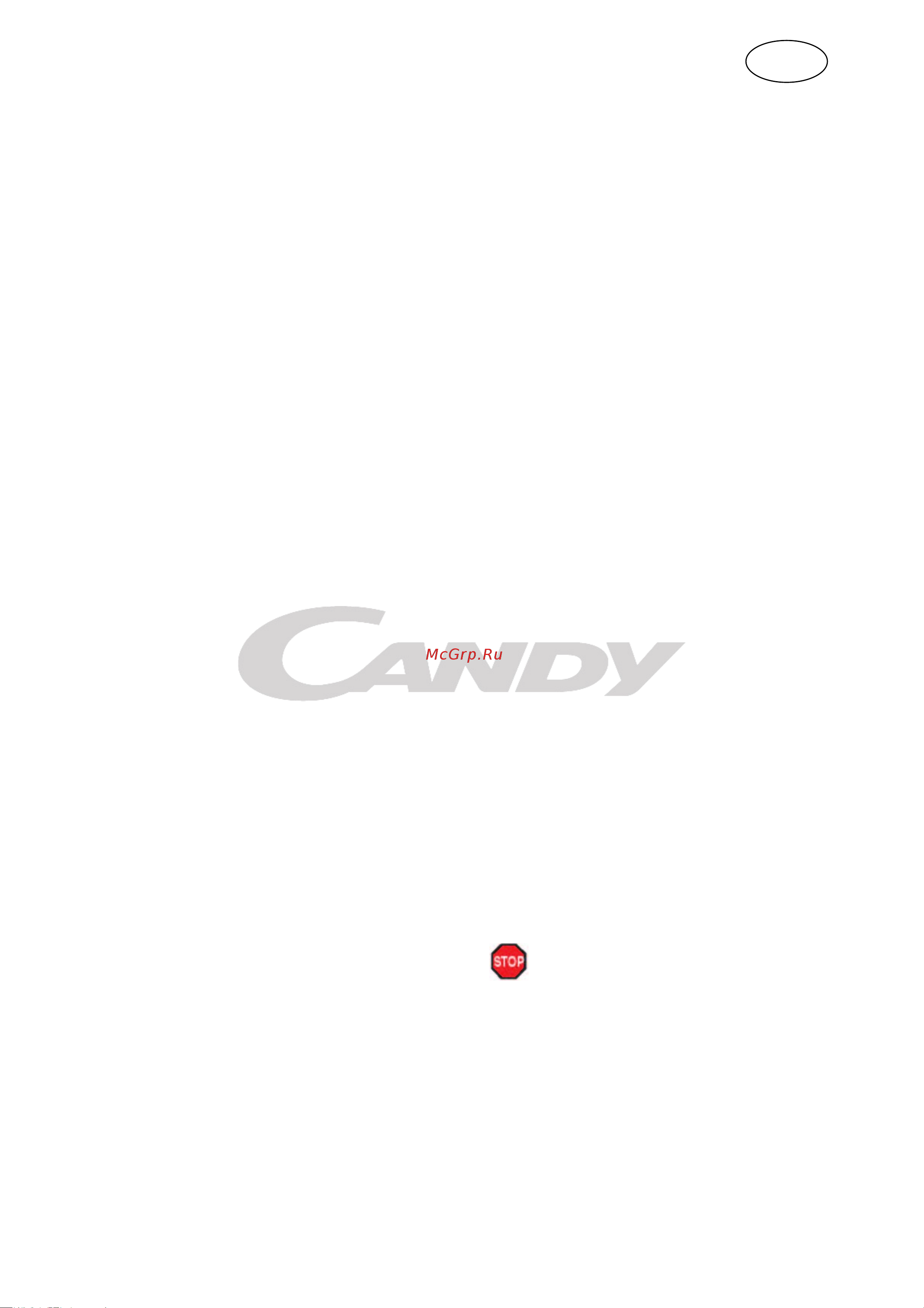 Candy CCFEE 200 [33/124] Italiano istruzioni per l uso congelatori di casseta