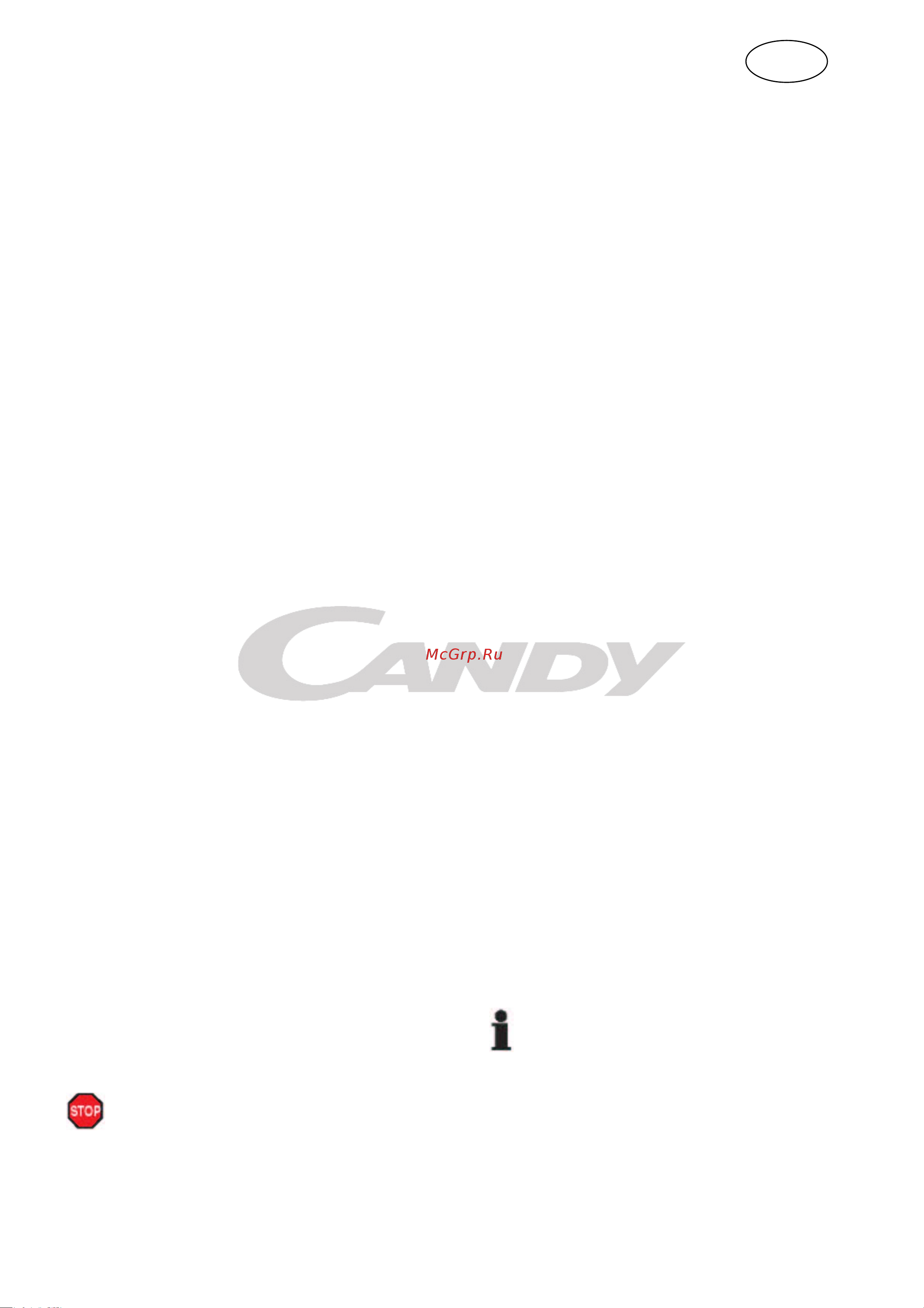 Candy CCHE 155 [35/124] Italiano istruzioni per l uso congelatori di casseta