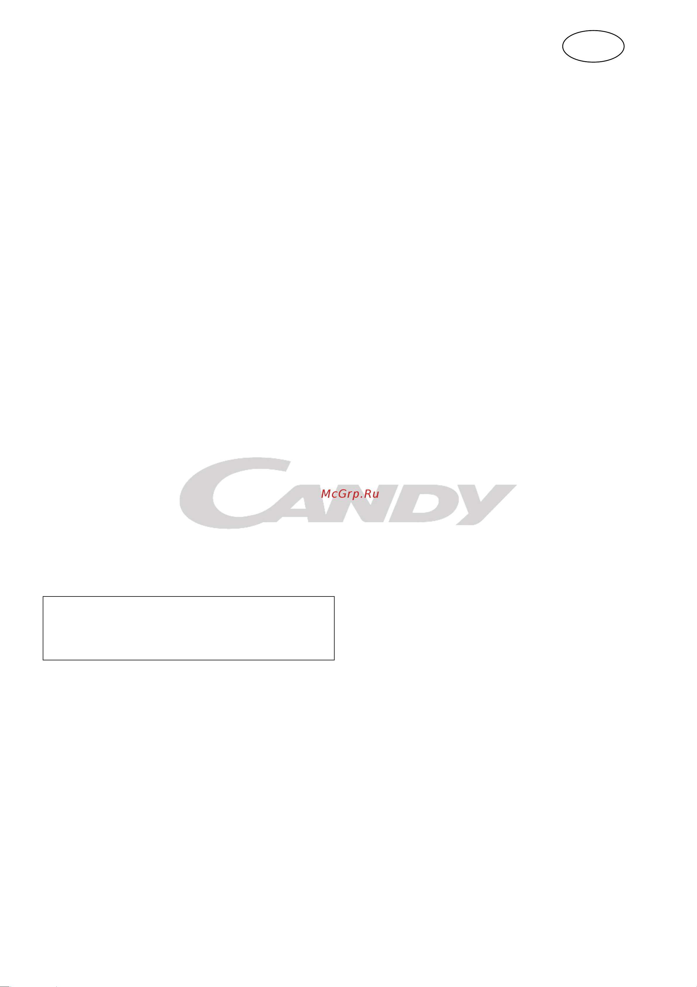 Candy CCHE 155 [37/124] Italiano istruzioni per l uso congelatori di casseta