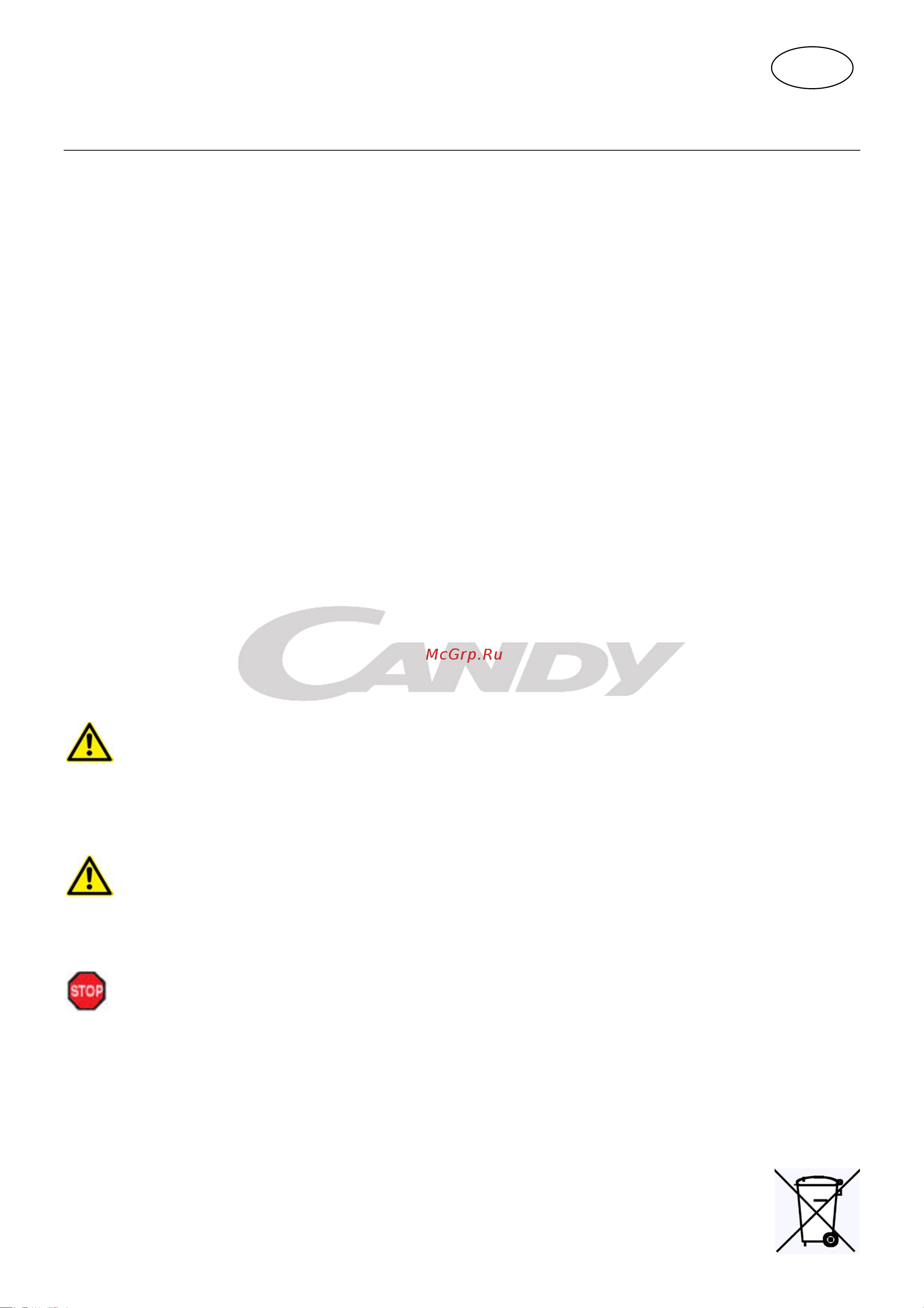 Candy CCHE 155 [41/124] Español instrucciones para el uso congeladores del pecho