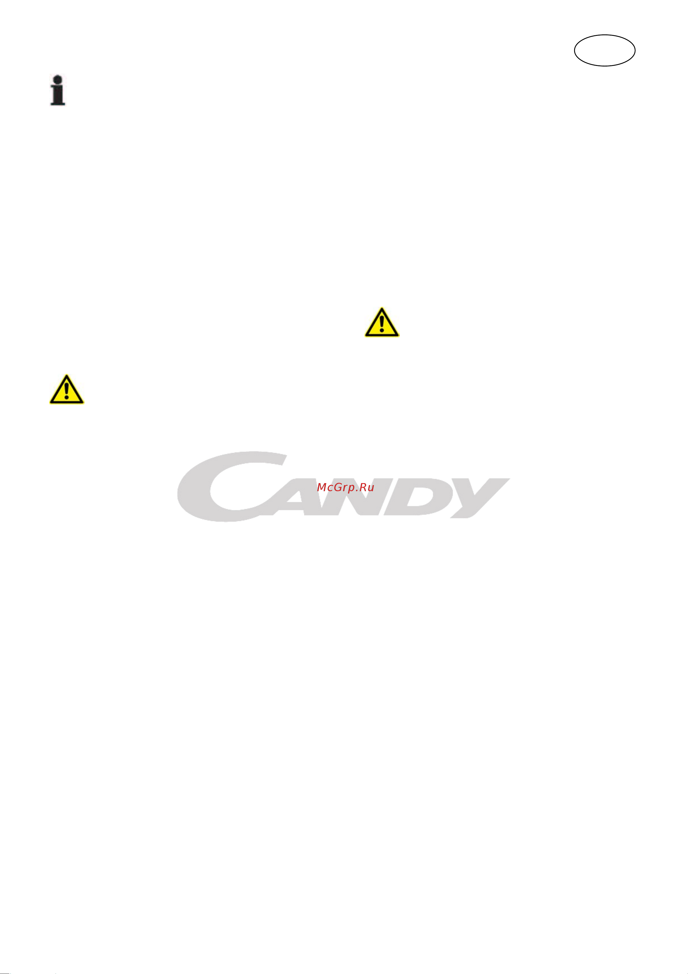 Candy CCHE 155 [46/124] Español instrucciones para el uso congeladores del pecho